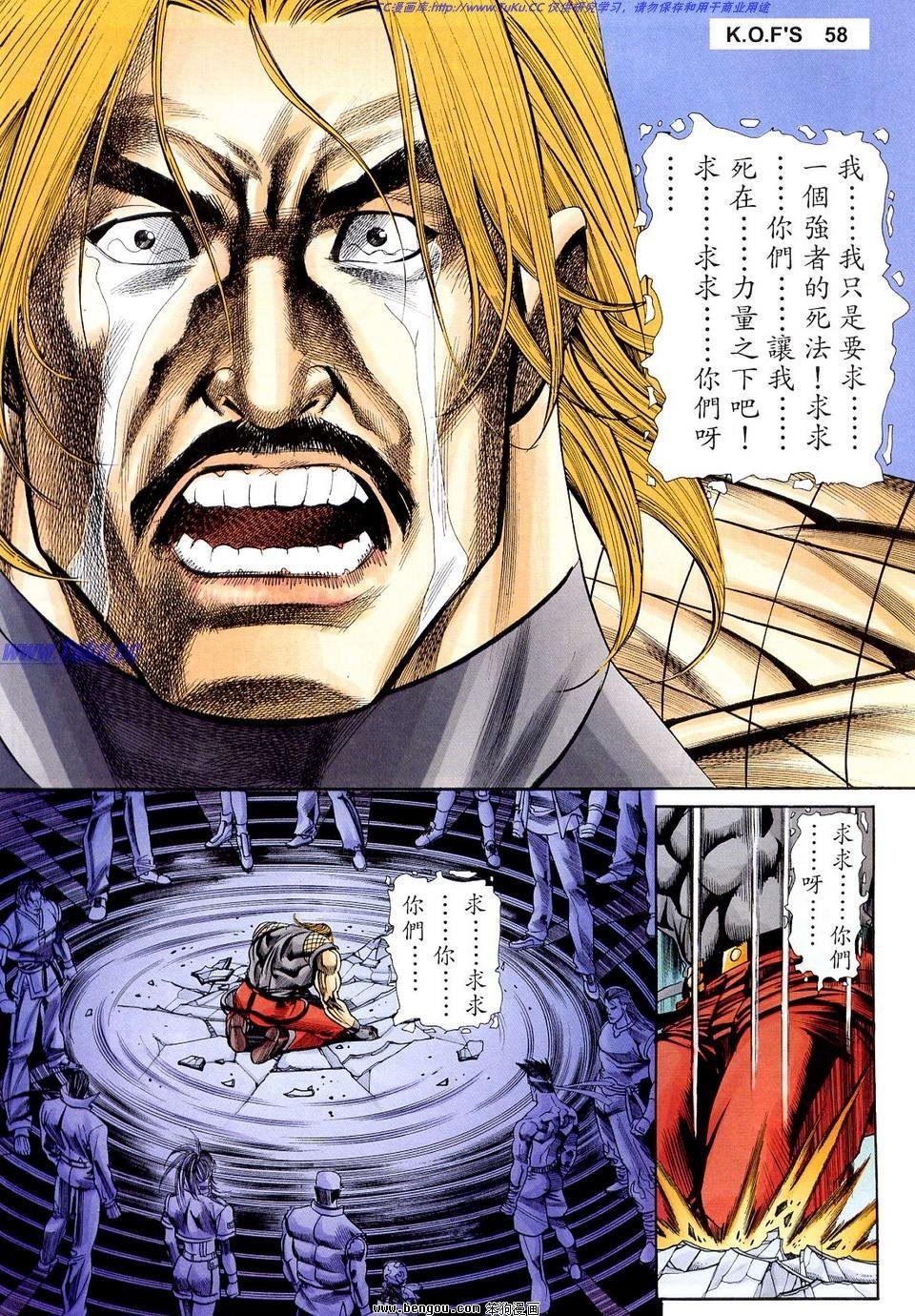 第15卷