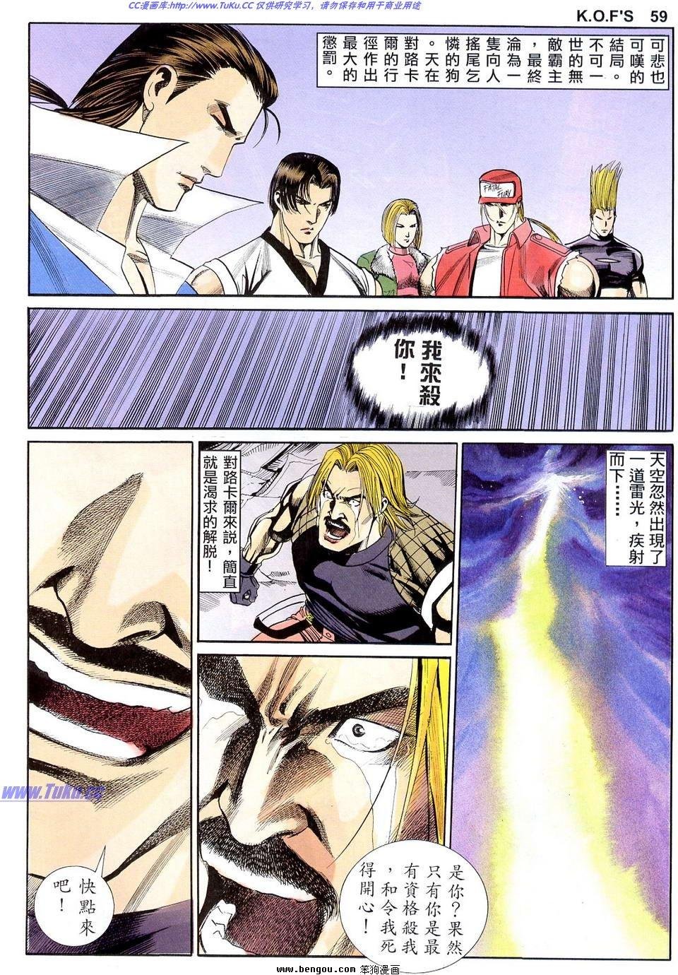 第15卷