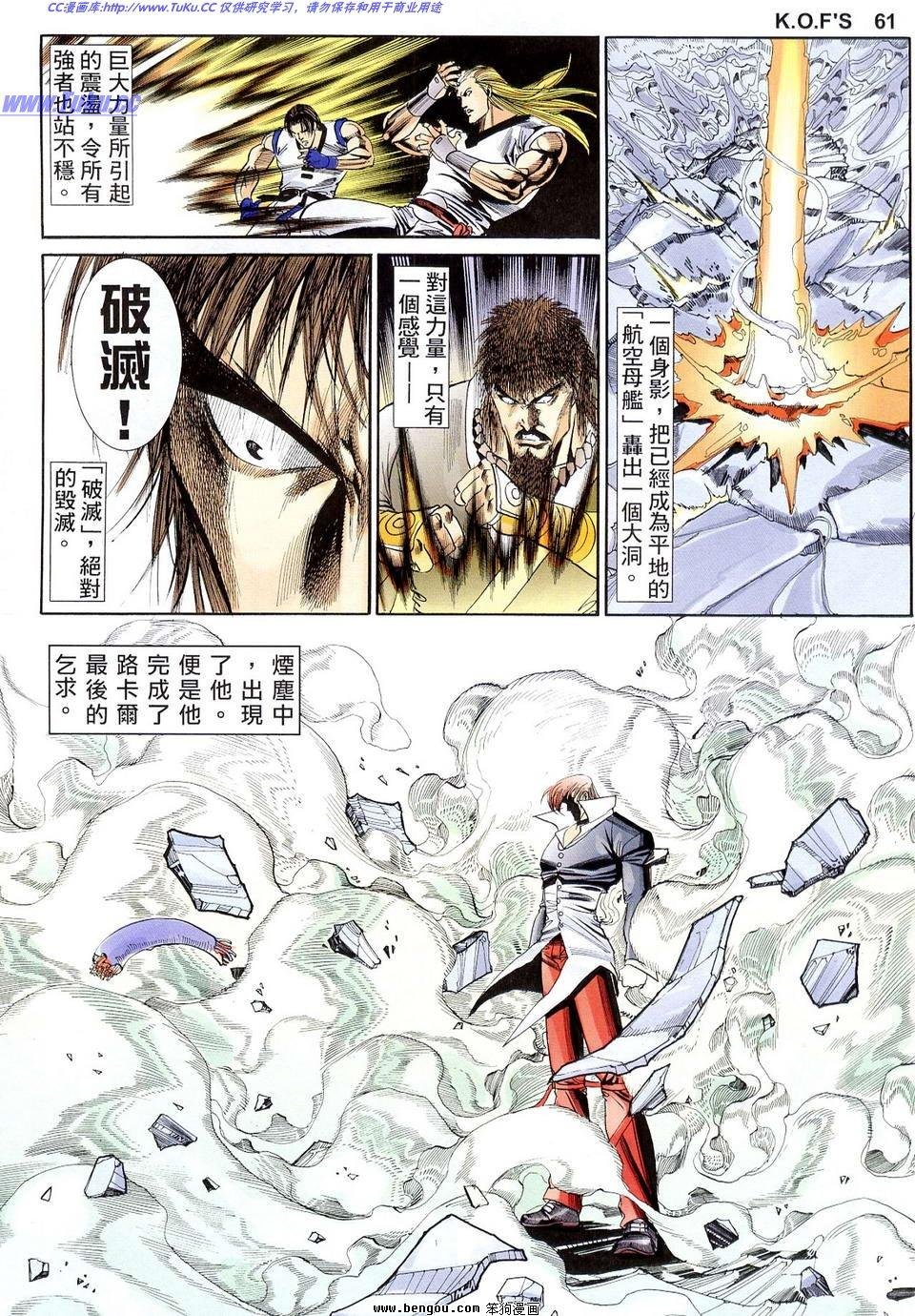 第15卷