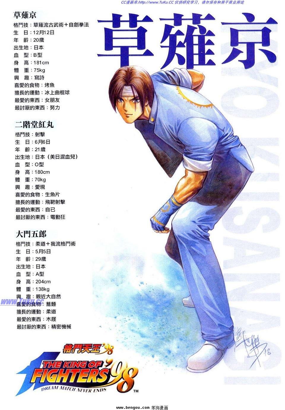 第15卷