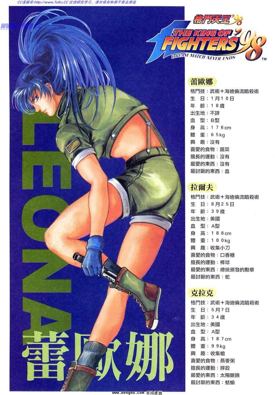 第15卷