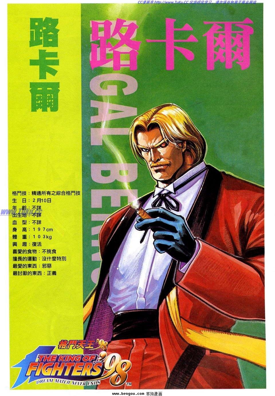 第15卷