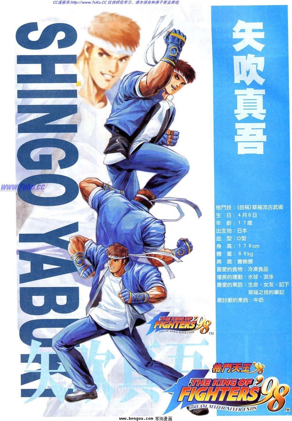 第15卷