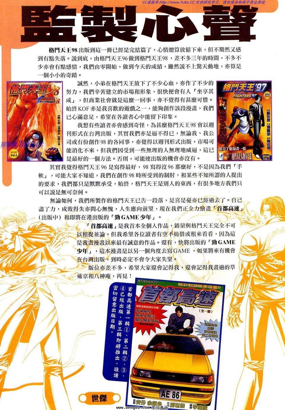 第15卷