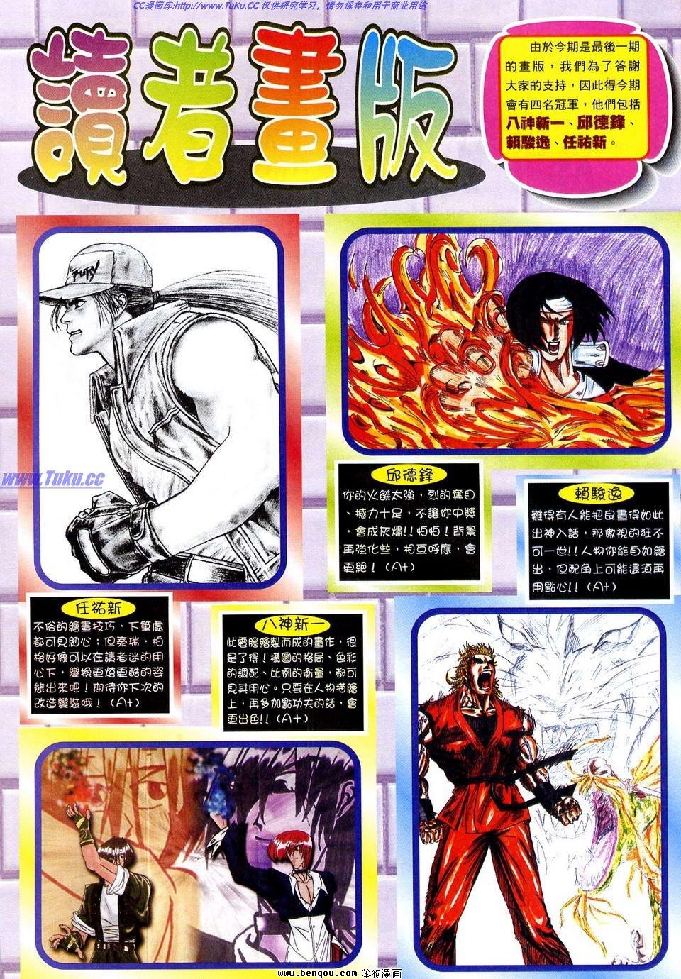 第15卷