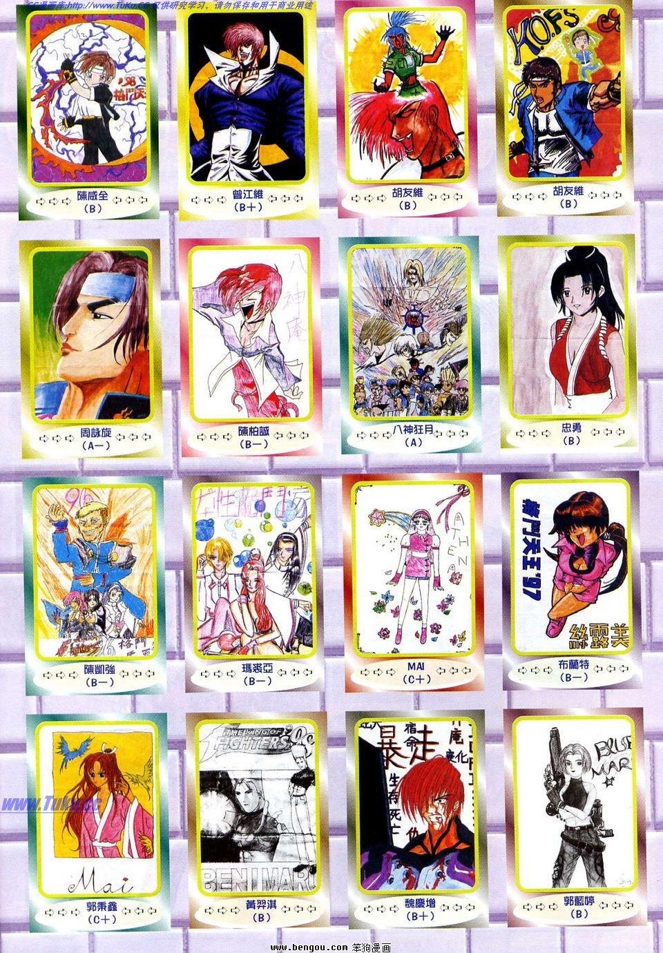 第15卷
