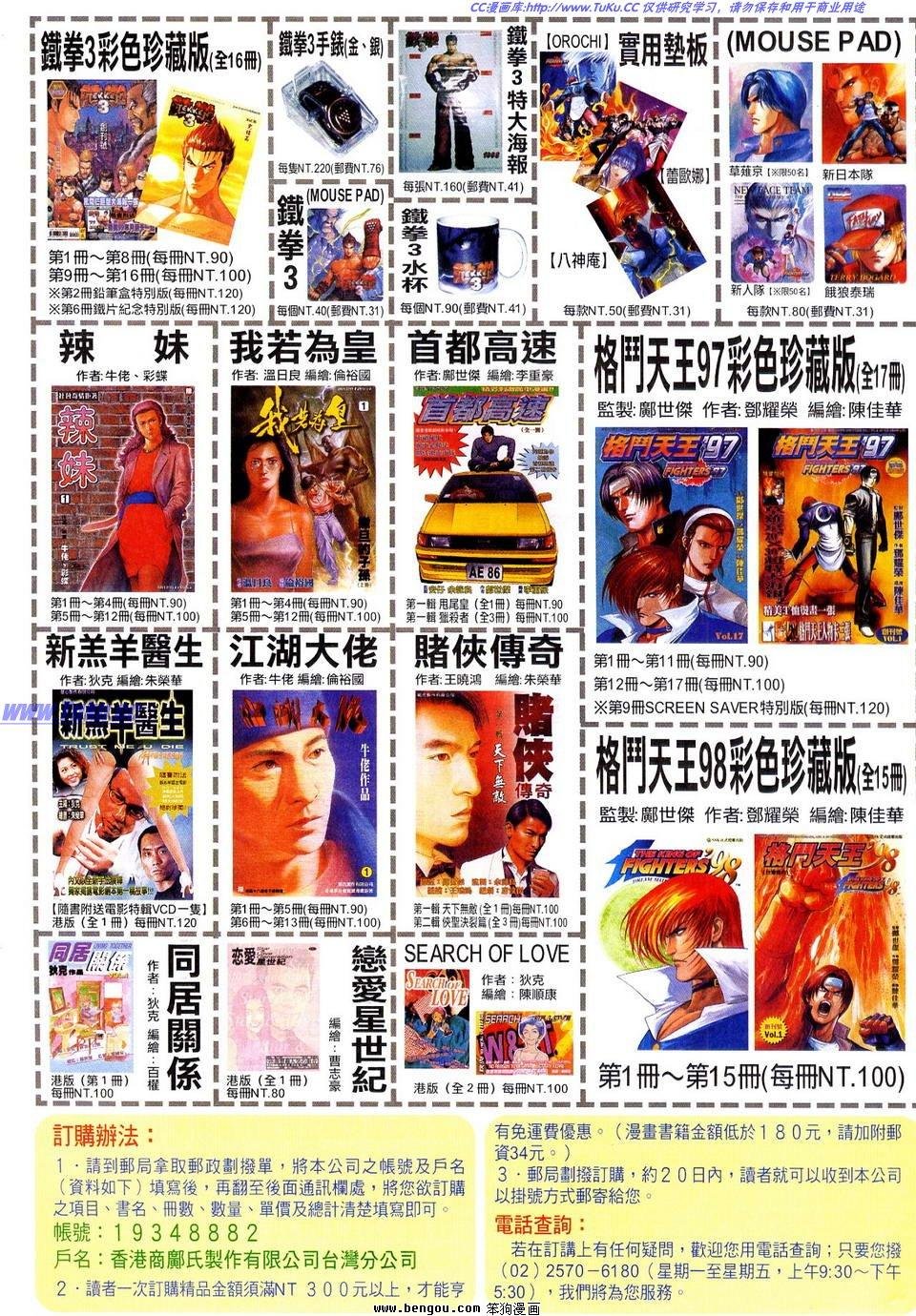 第15卷