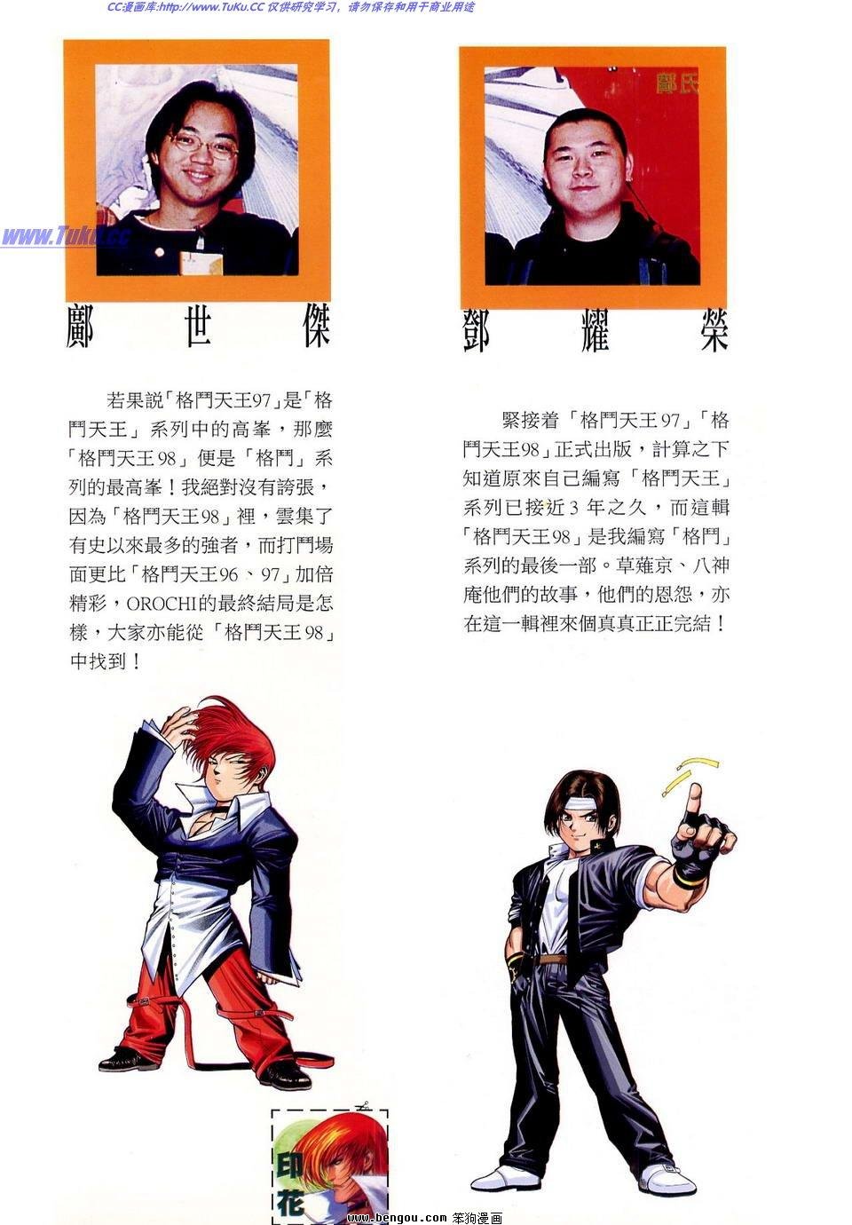 第15卷