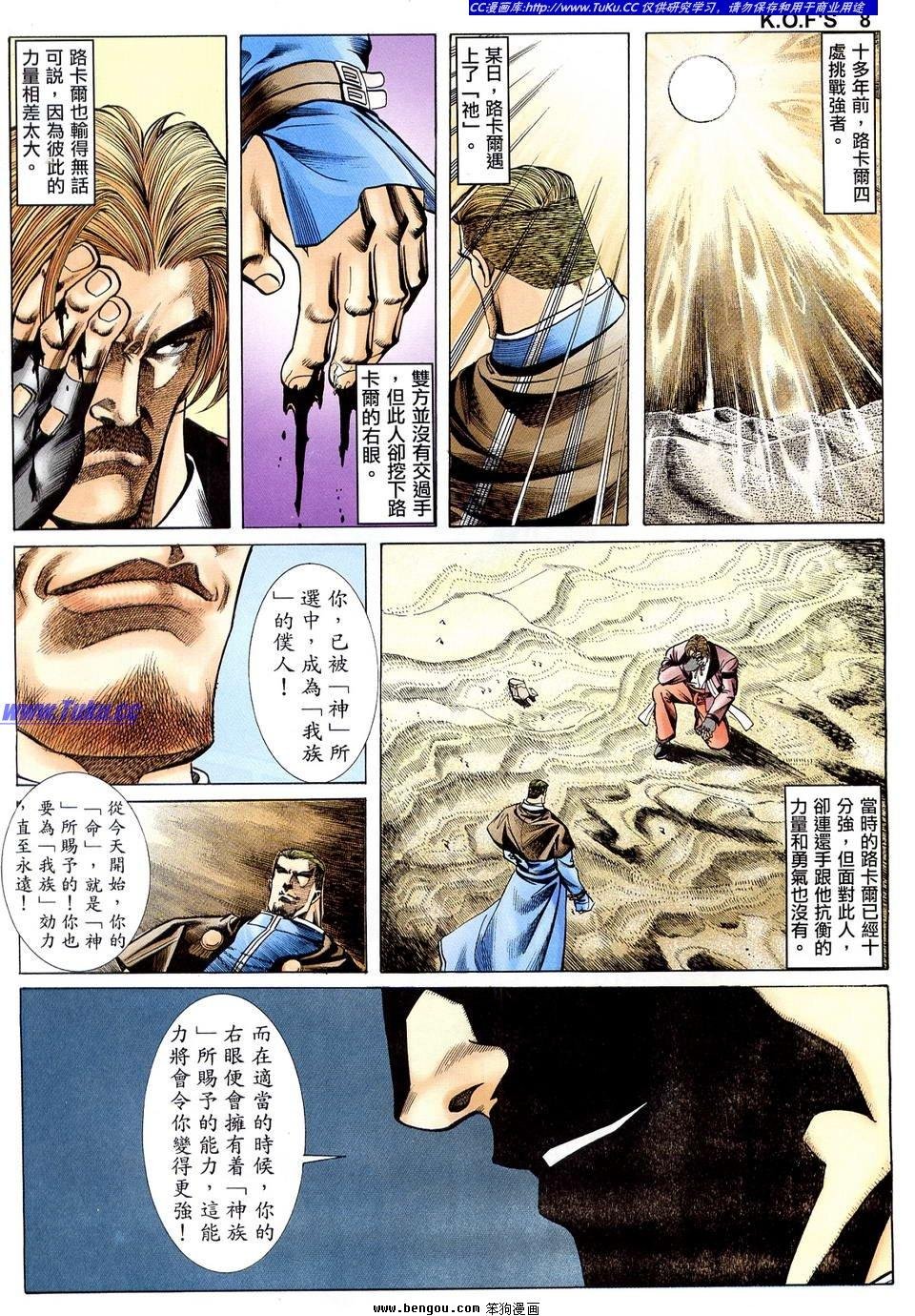 第3卷