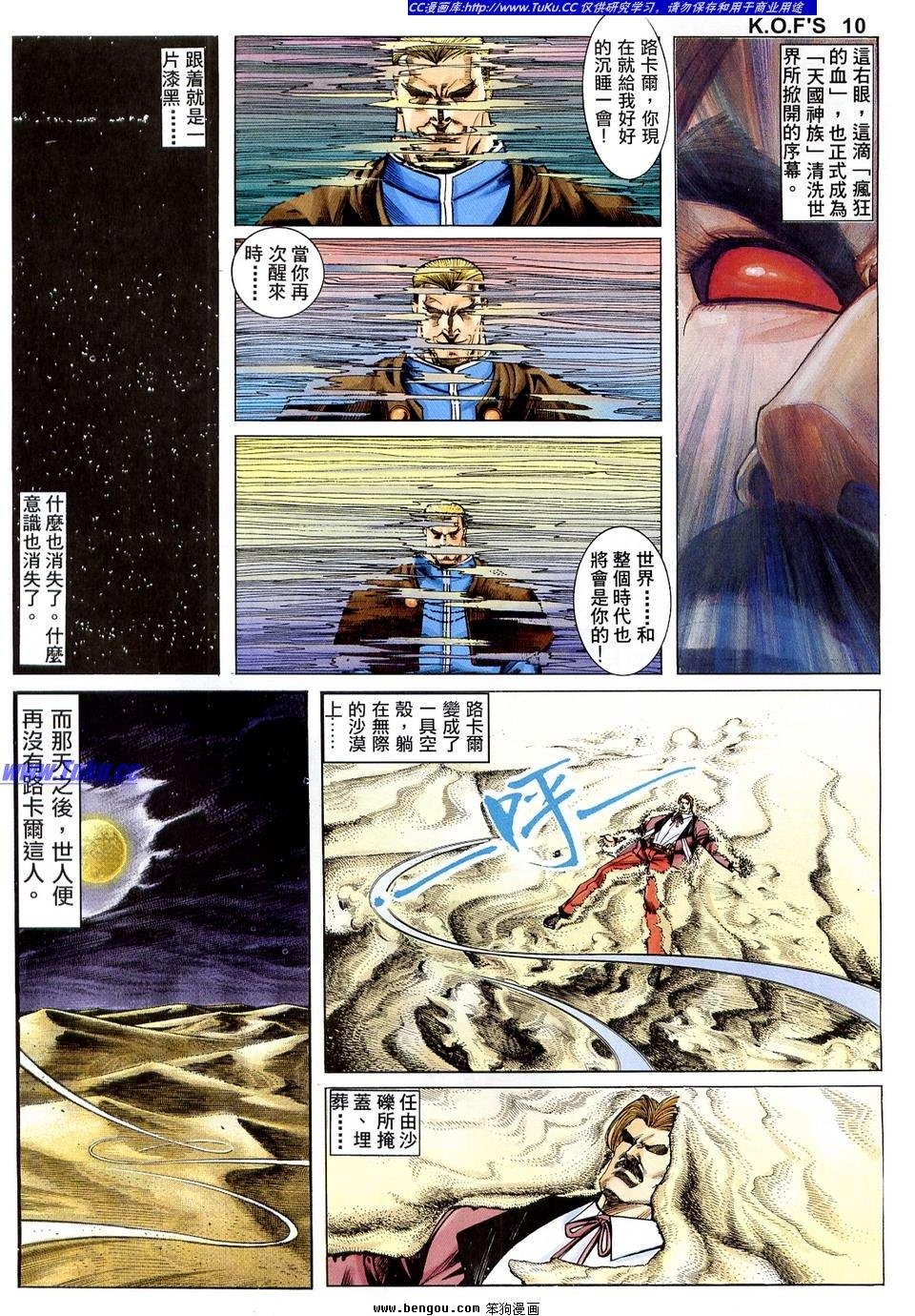 第3卷