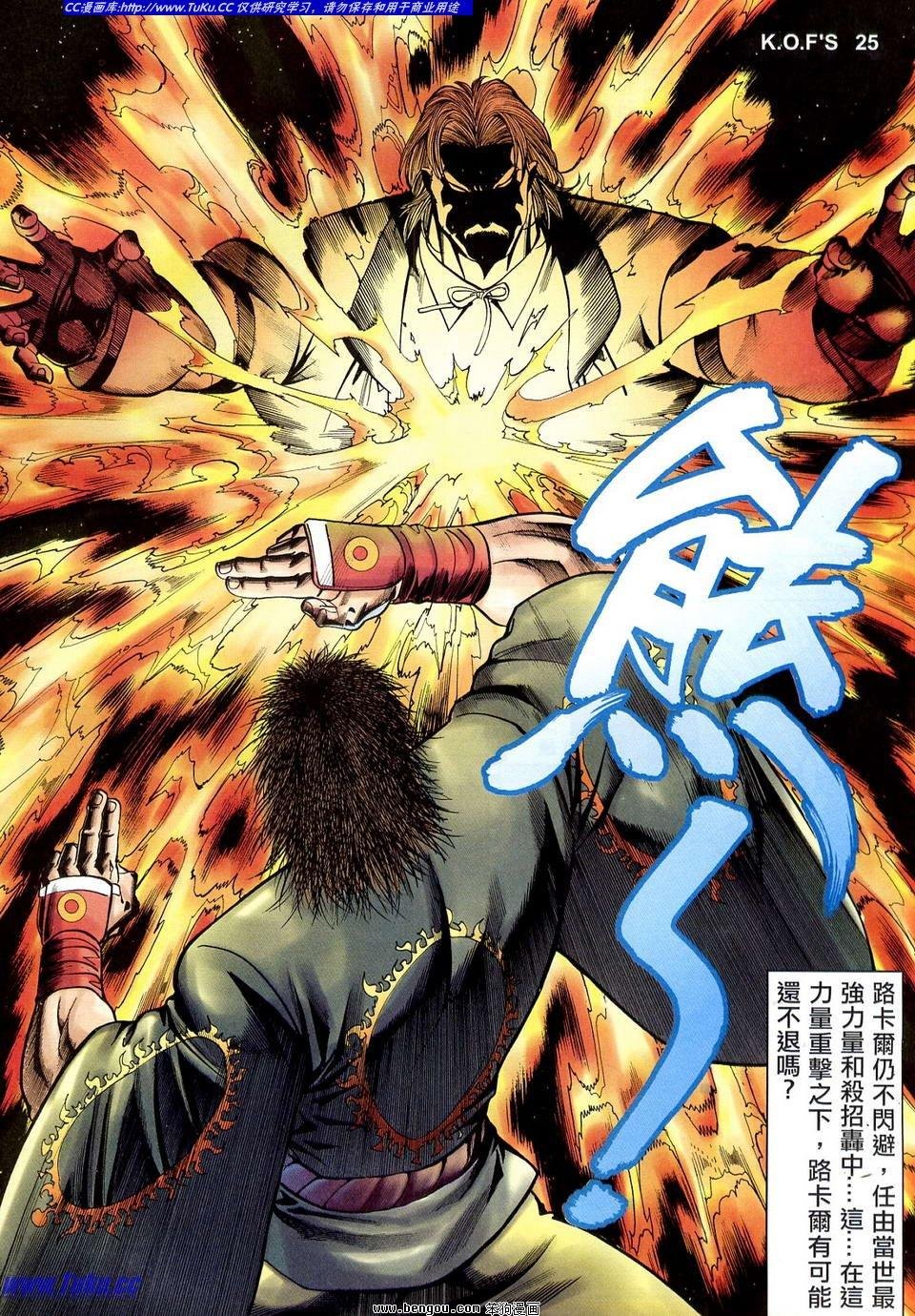 第3卷