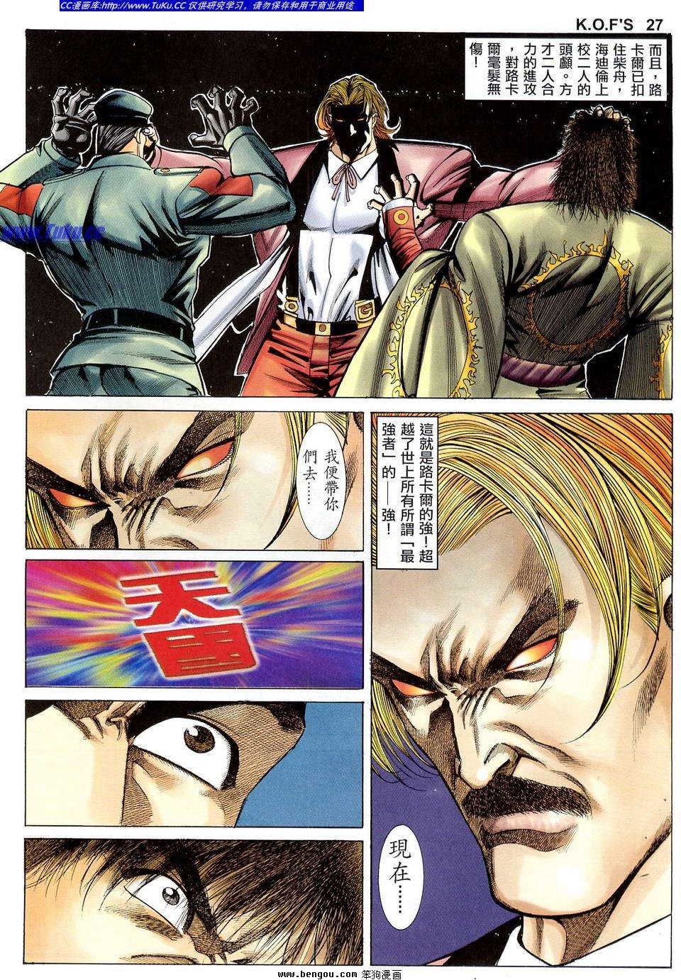 第3卷