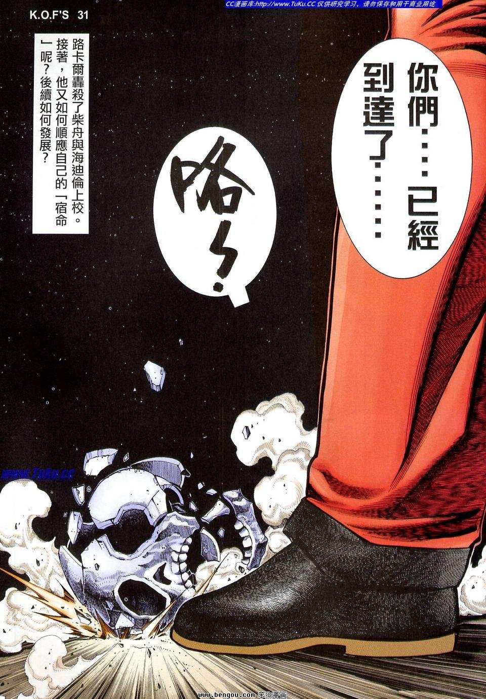 第3卷