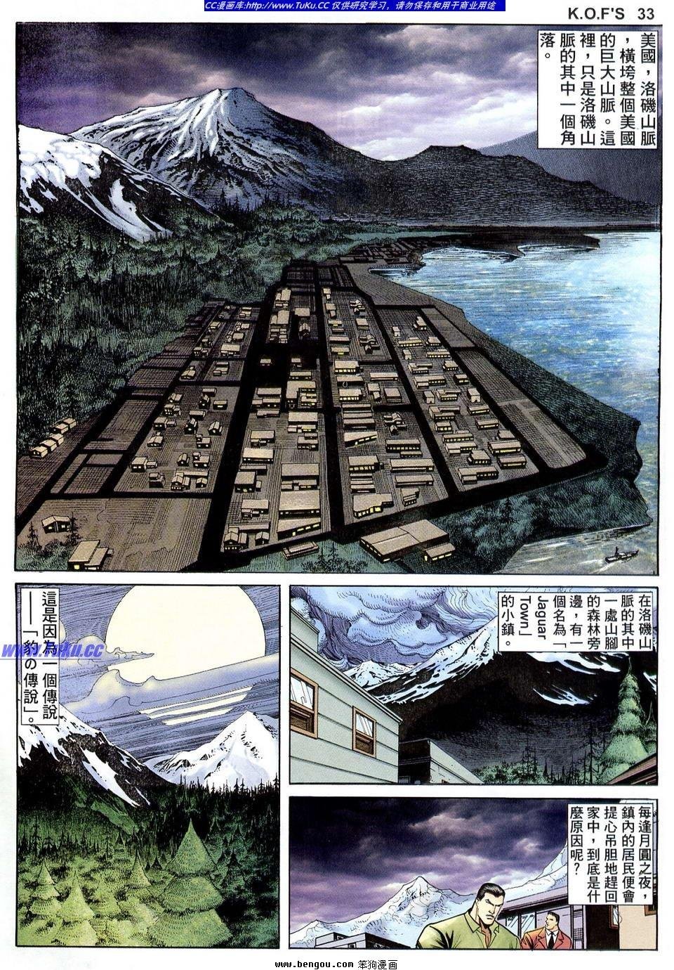 第3卷