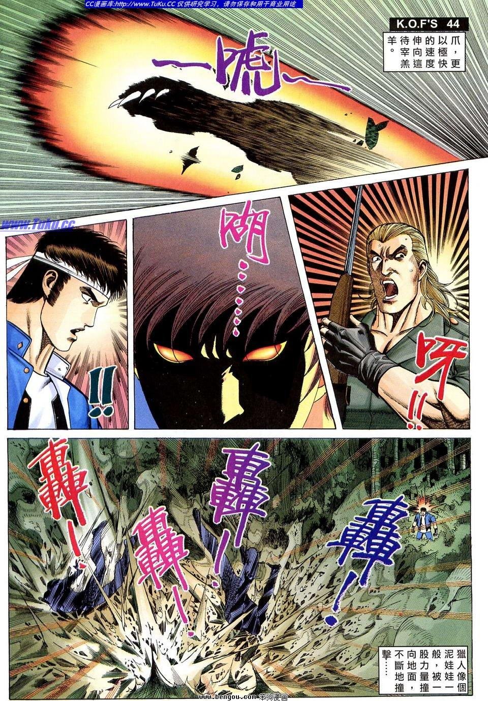 第3卷