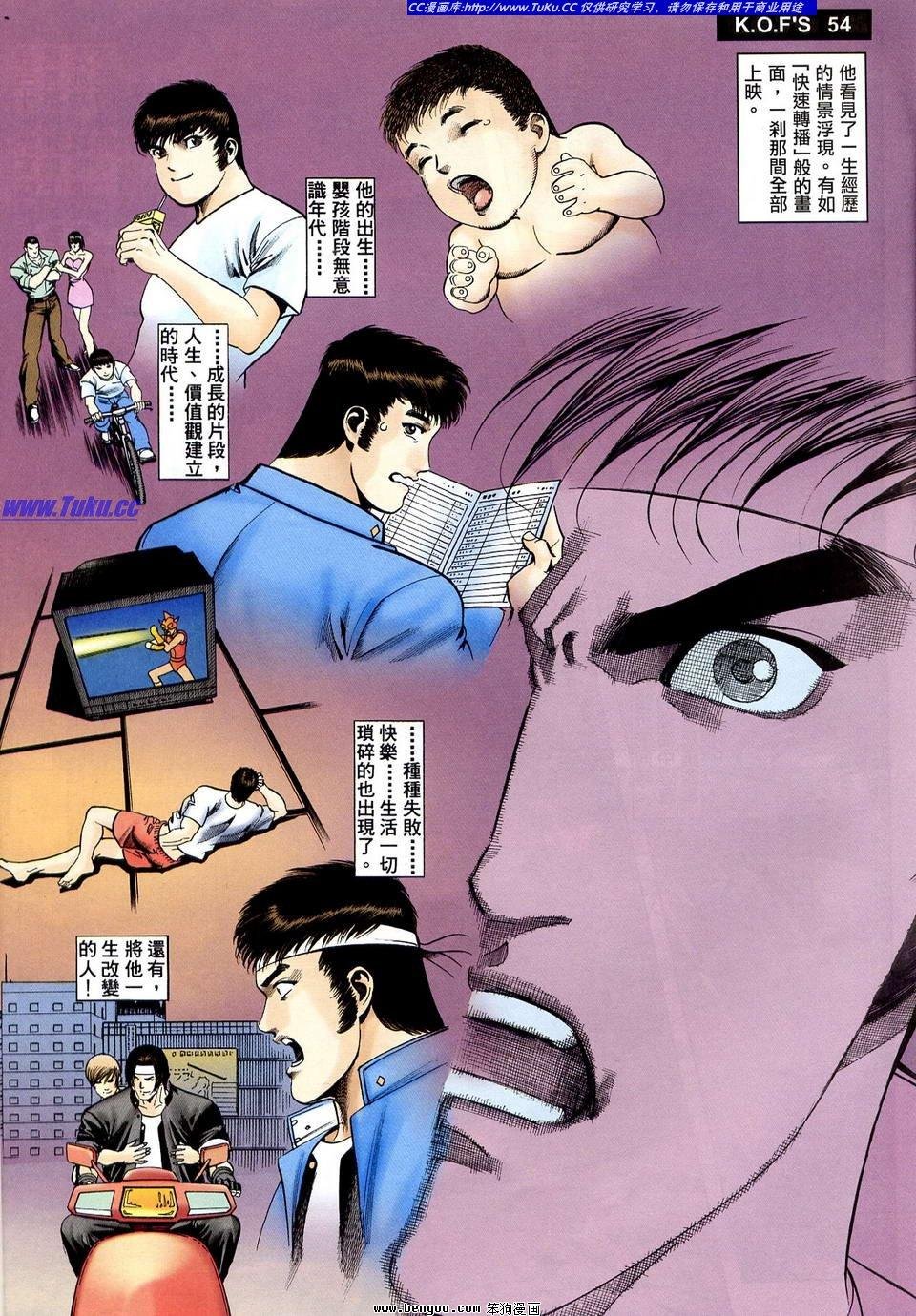 第3卷