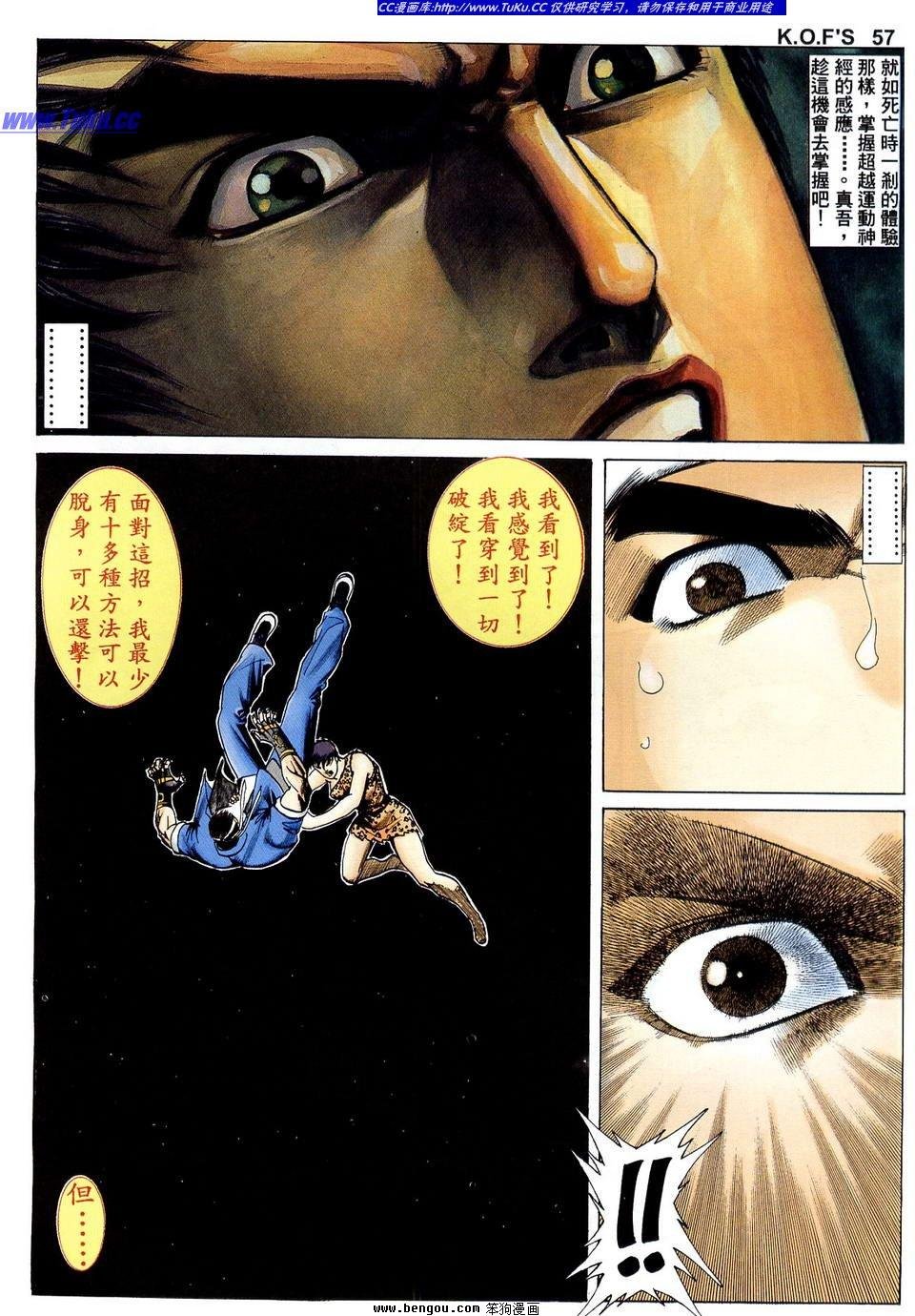 第3卷