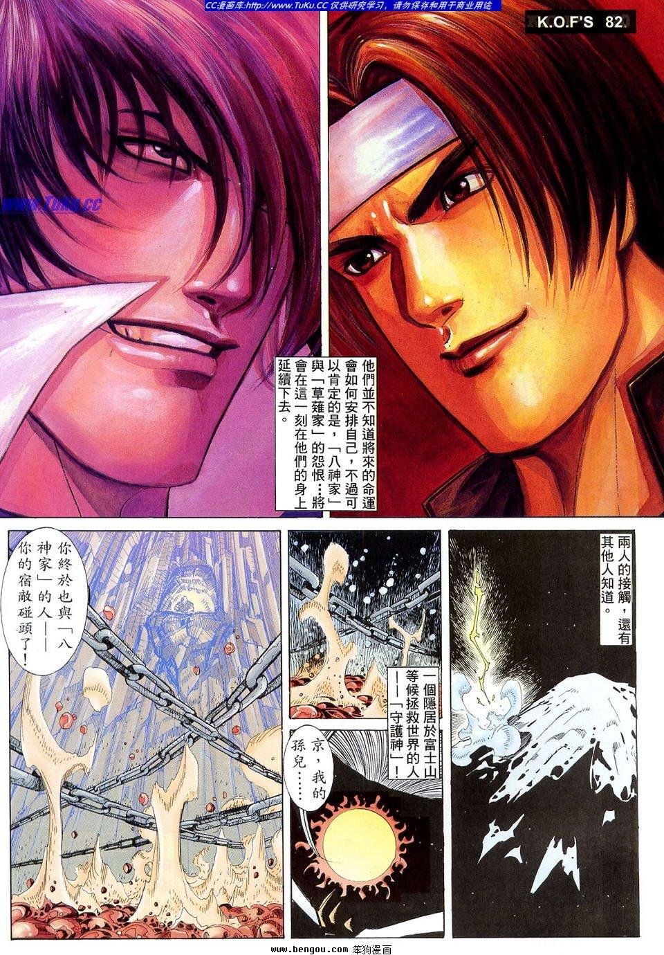 第3卷