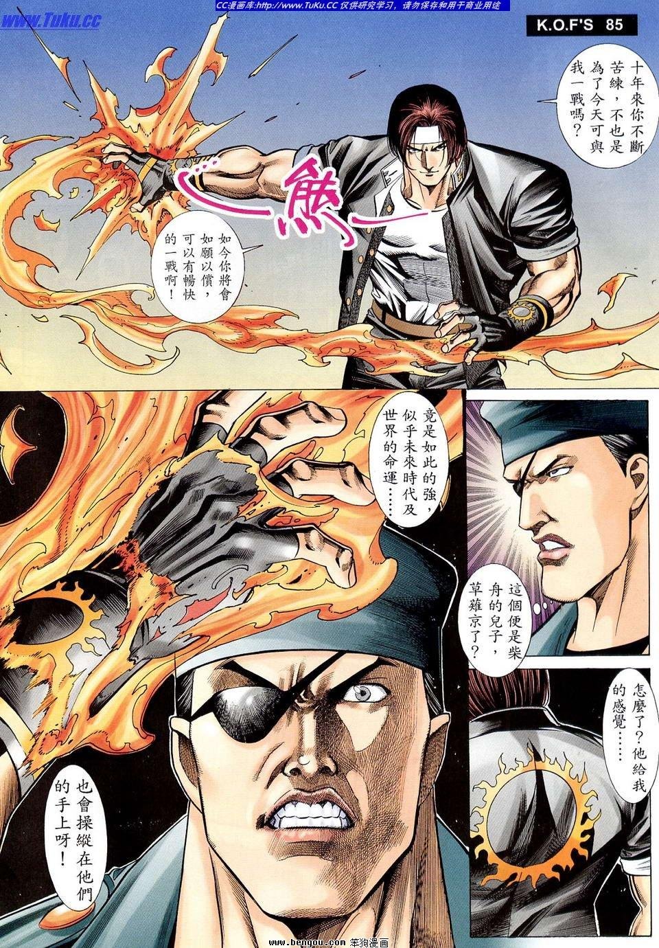 第3卷