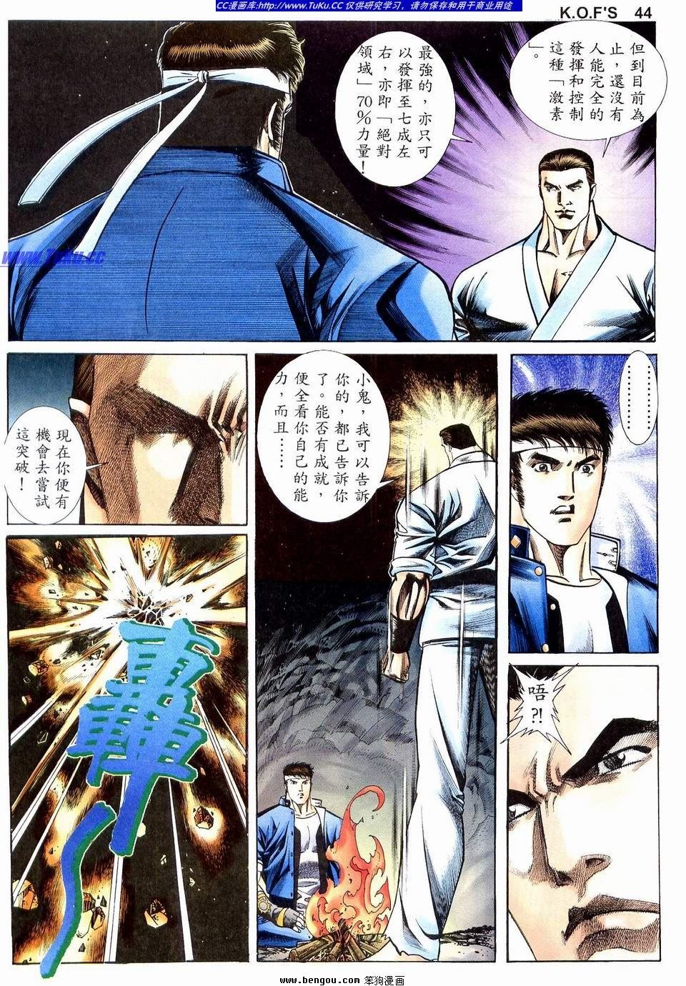 第4卷