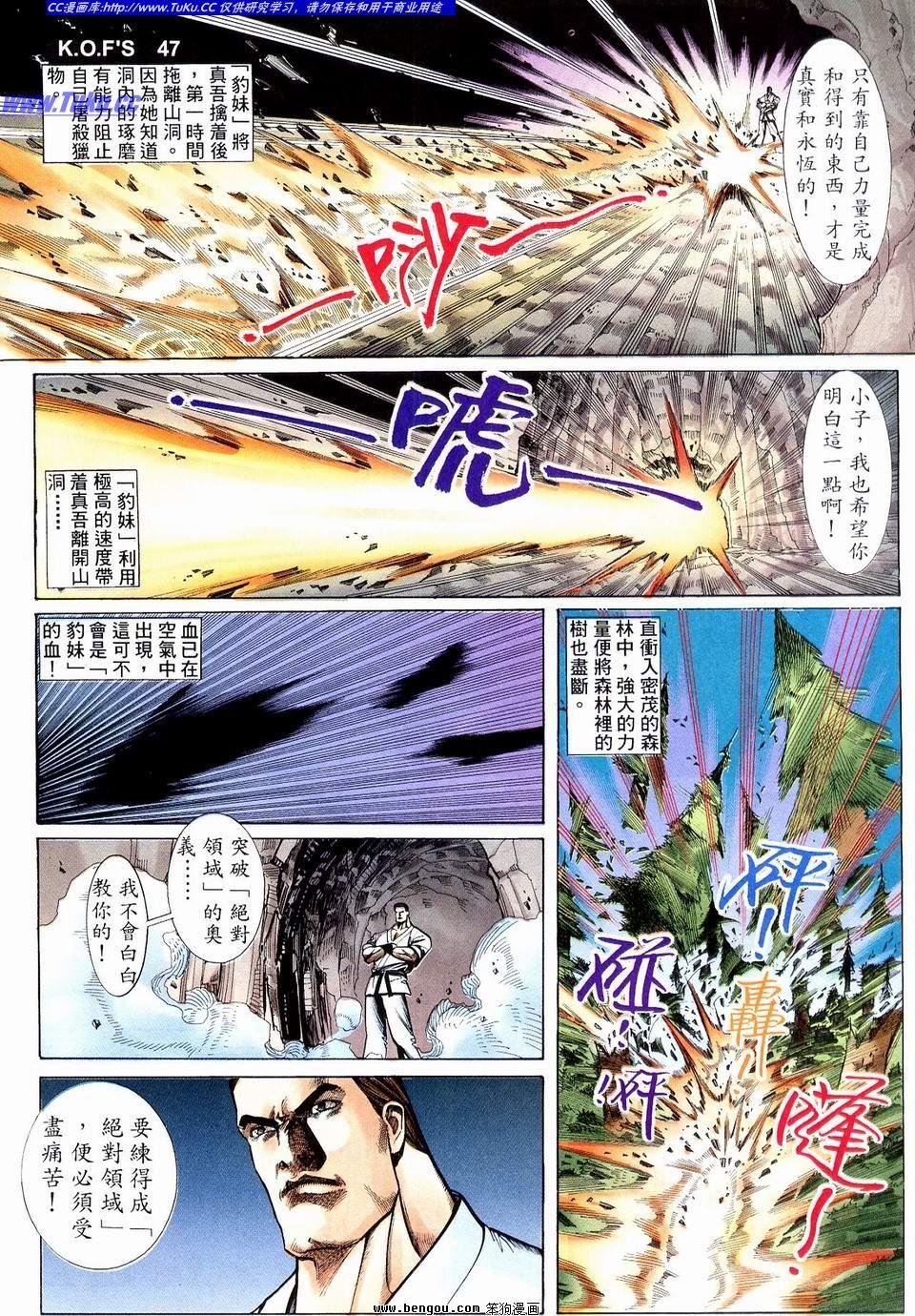 第4卷