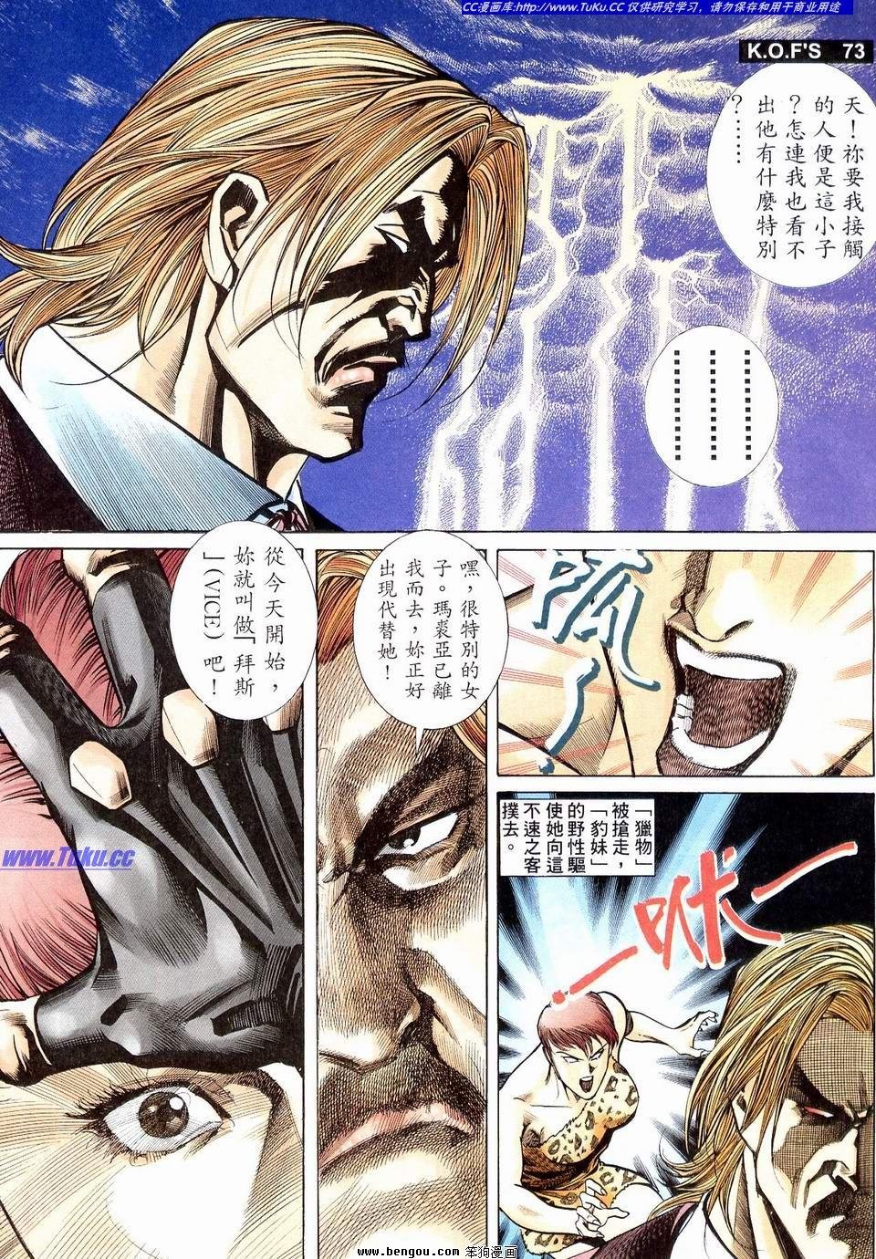 第4卷