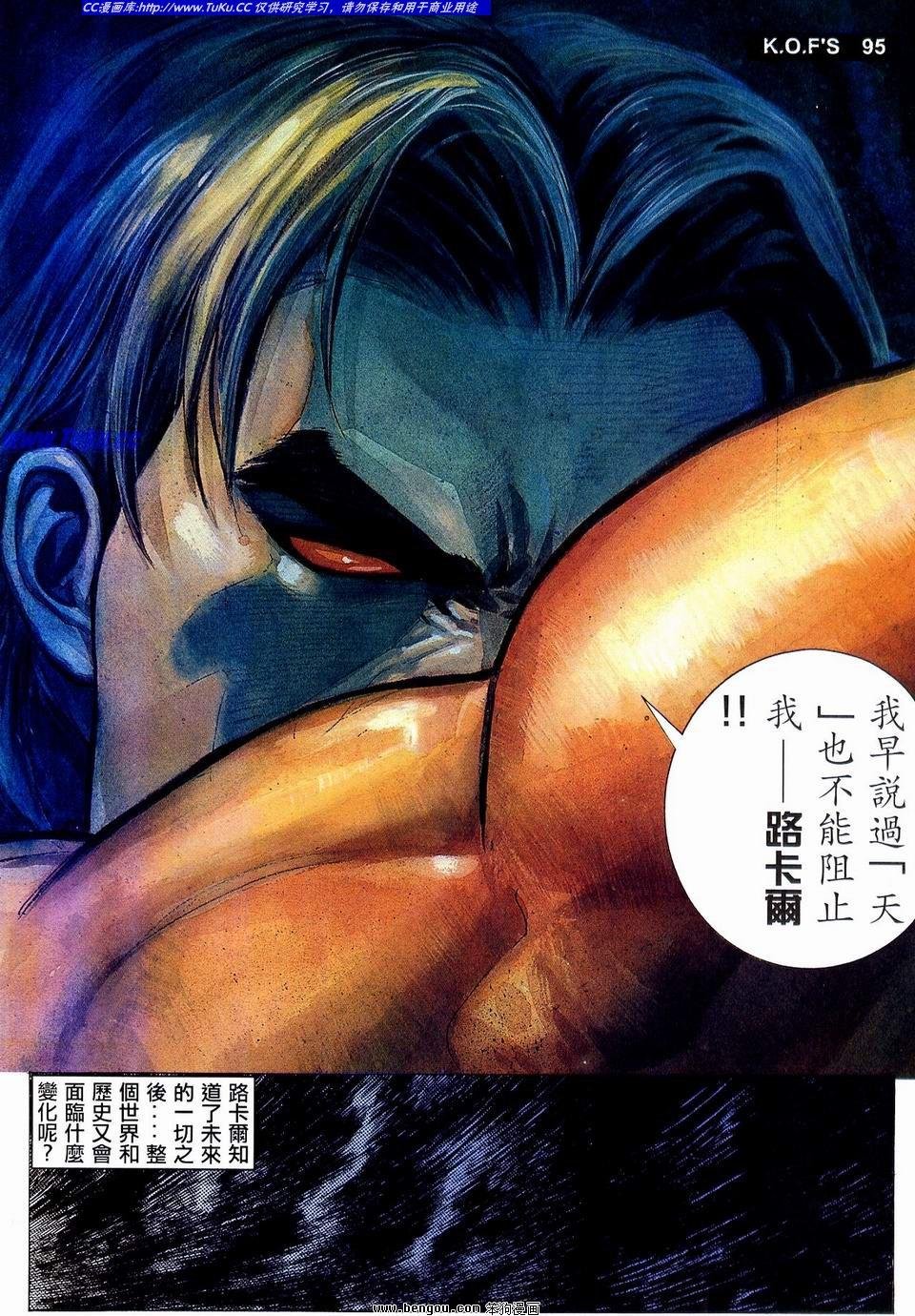 第4卷