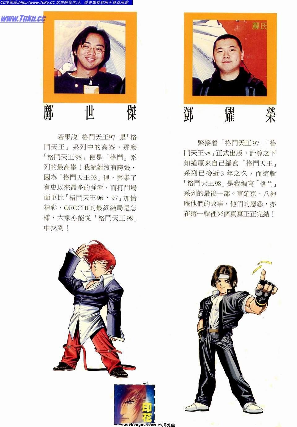 第4卷