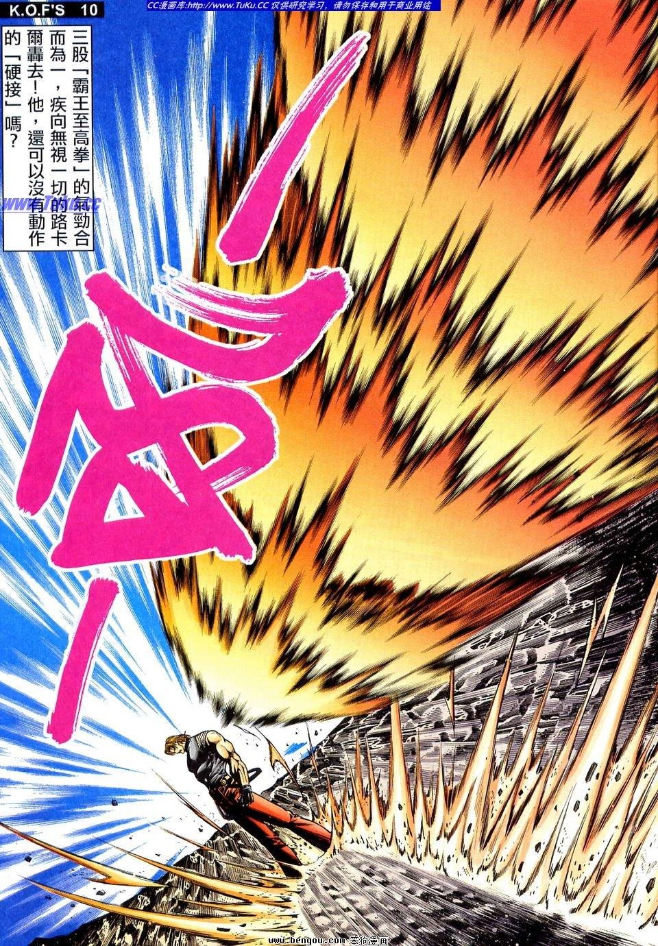 第5卷