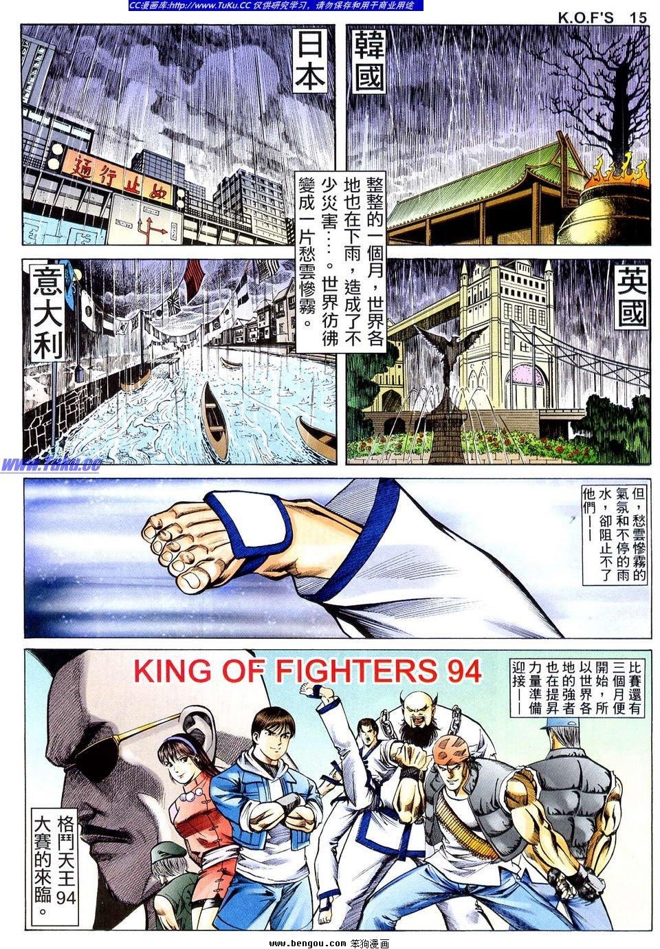第5卷