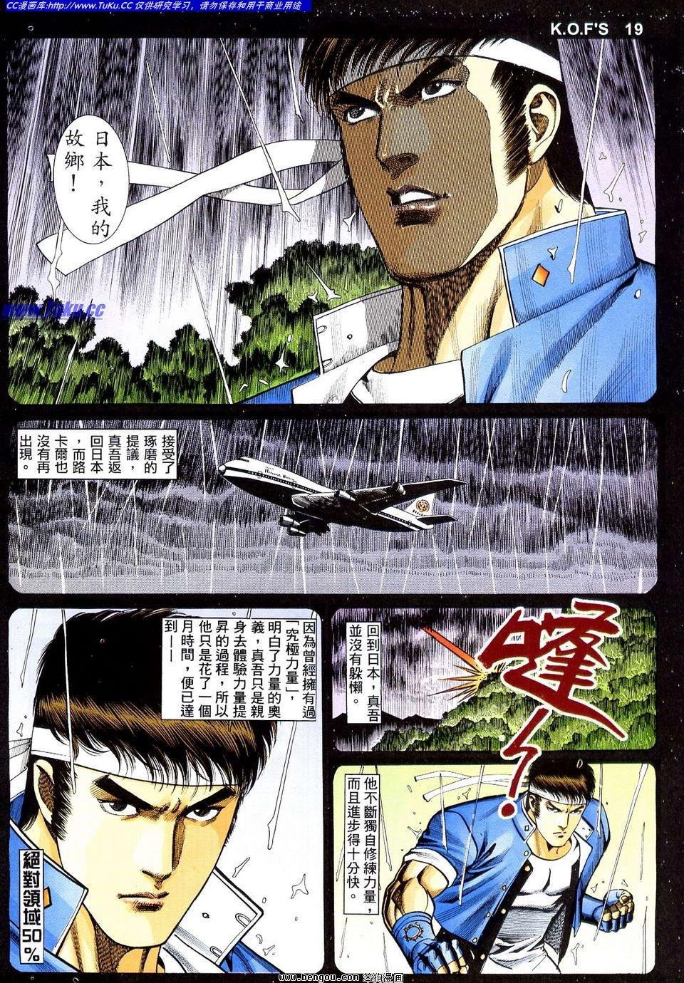第5卷
