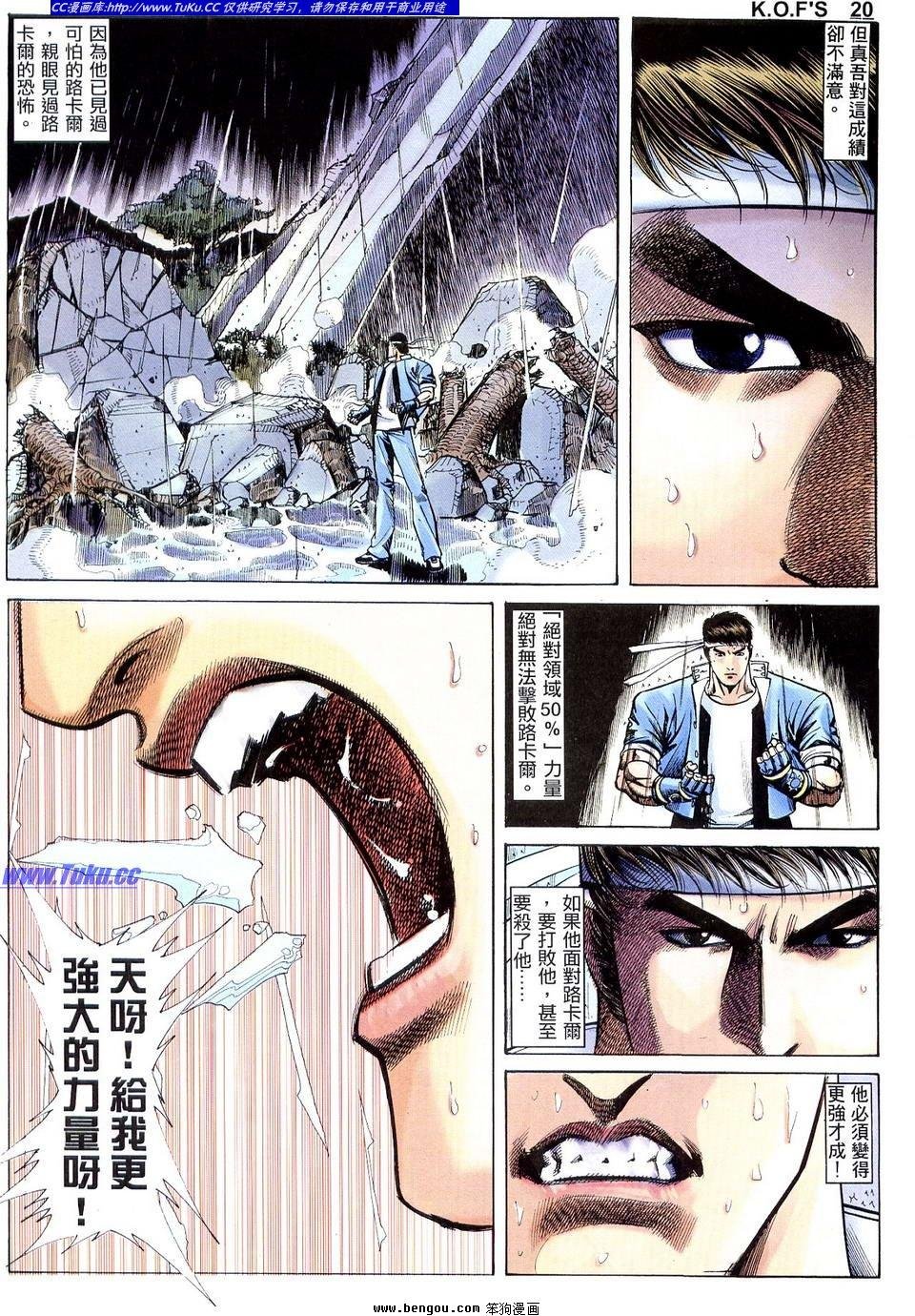 第5卷