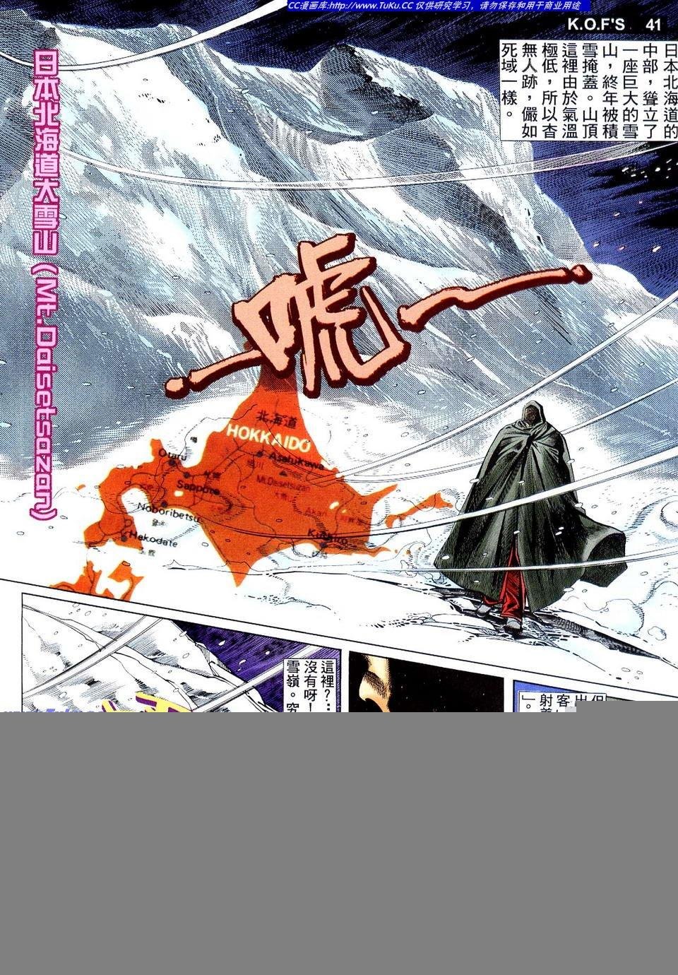 第5卷