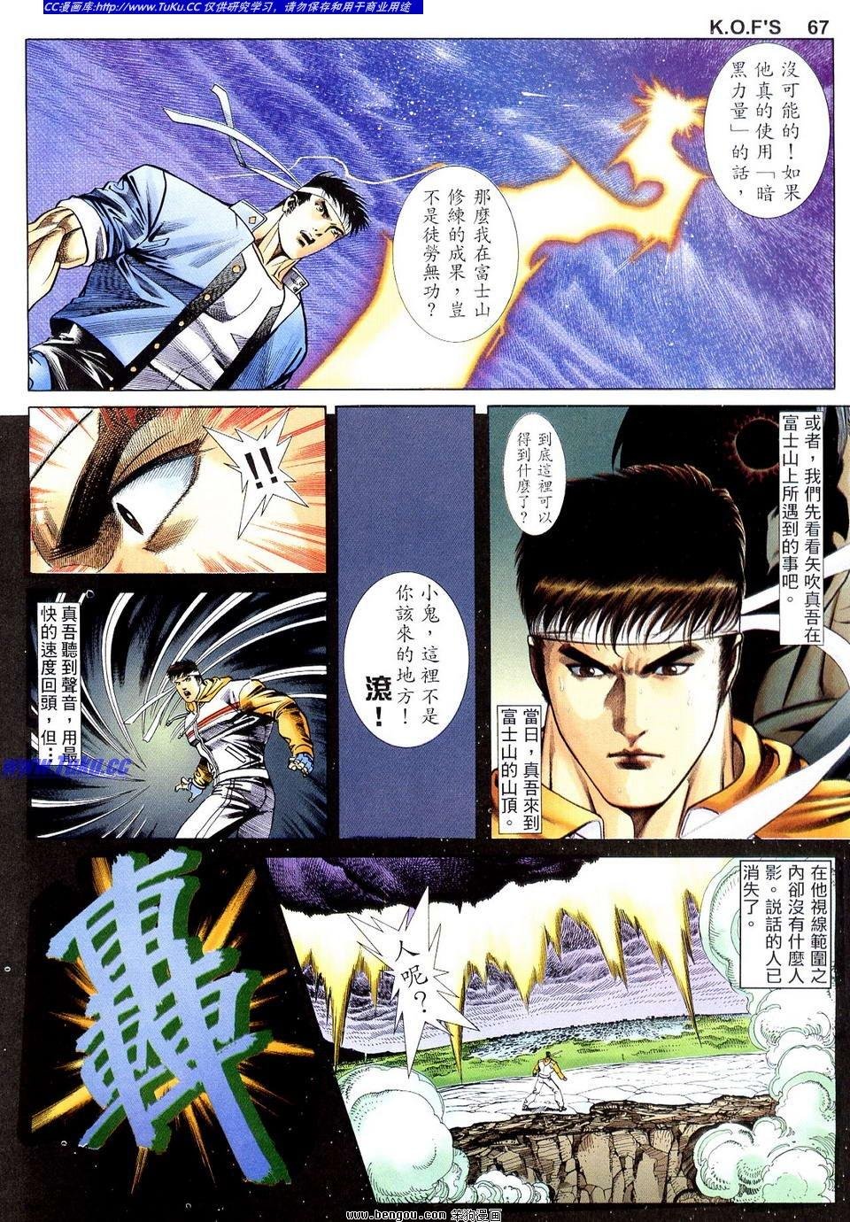第5卷