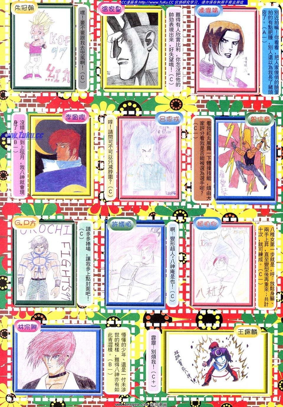 第5卷