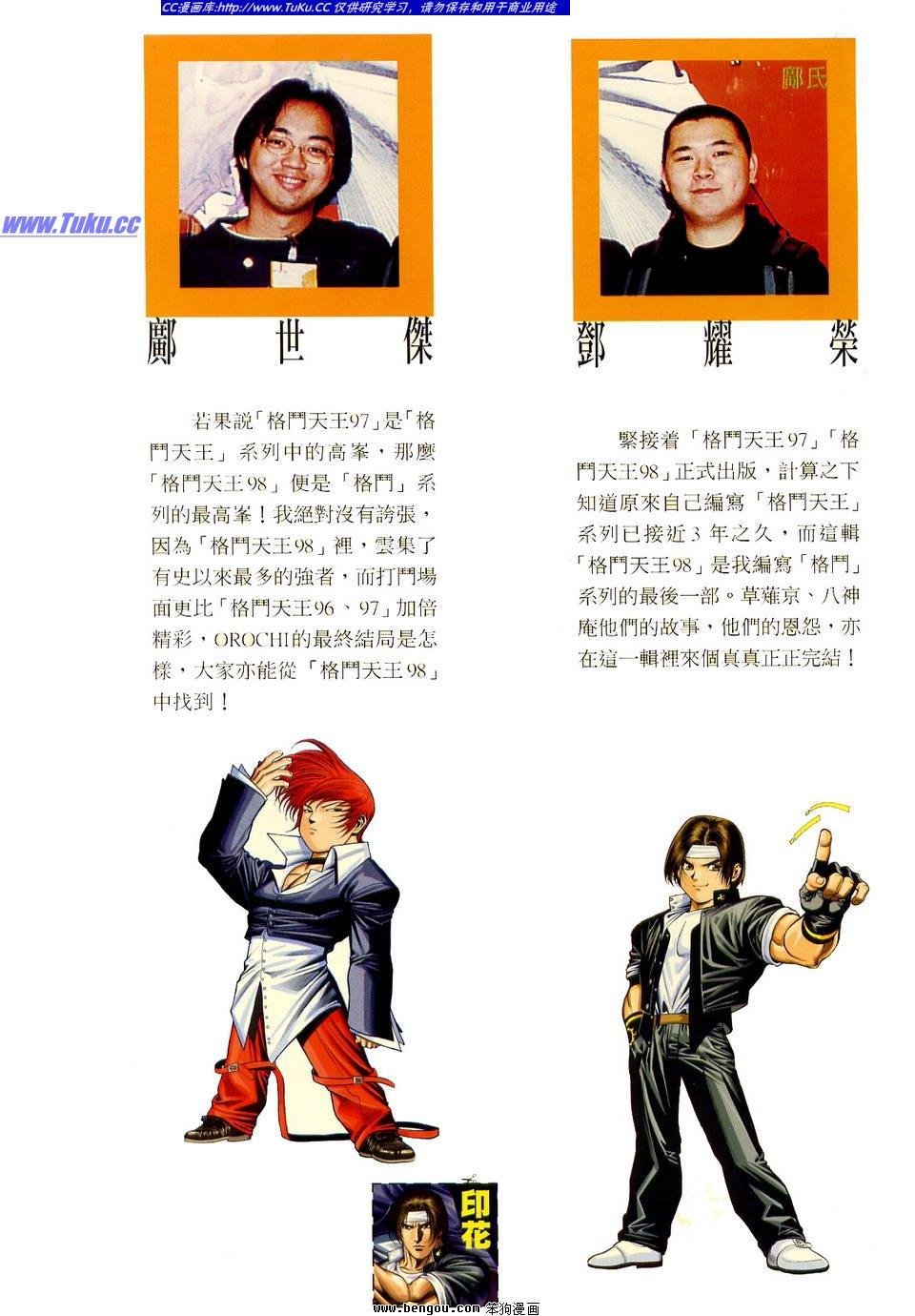 第5卷