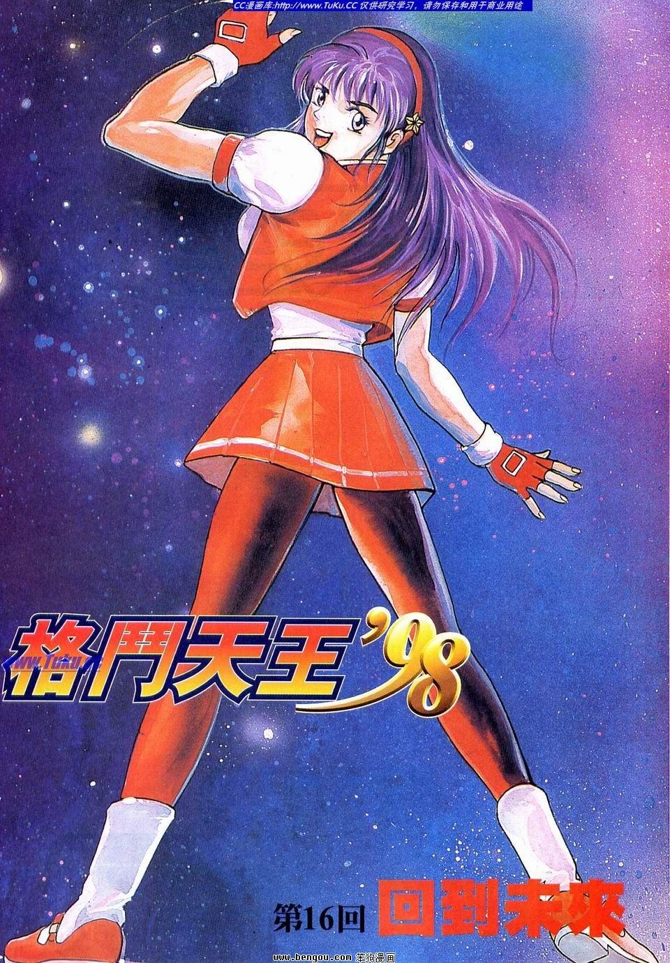 第6卷