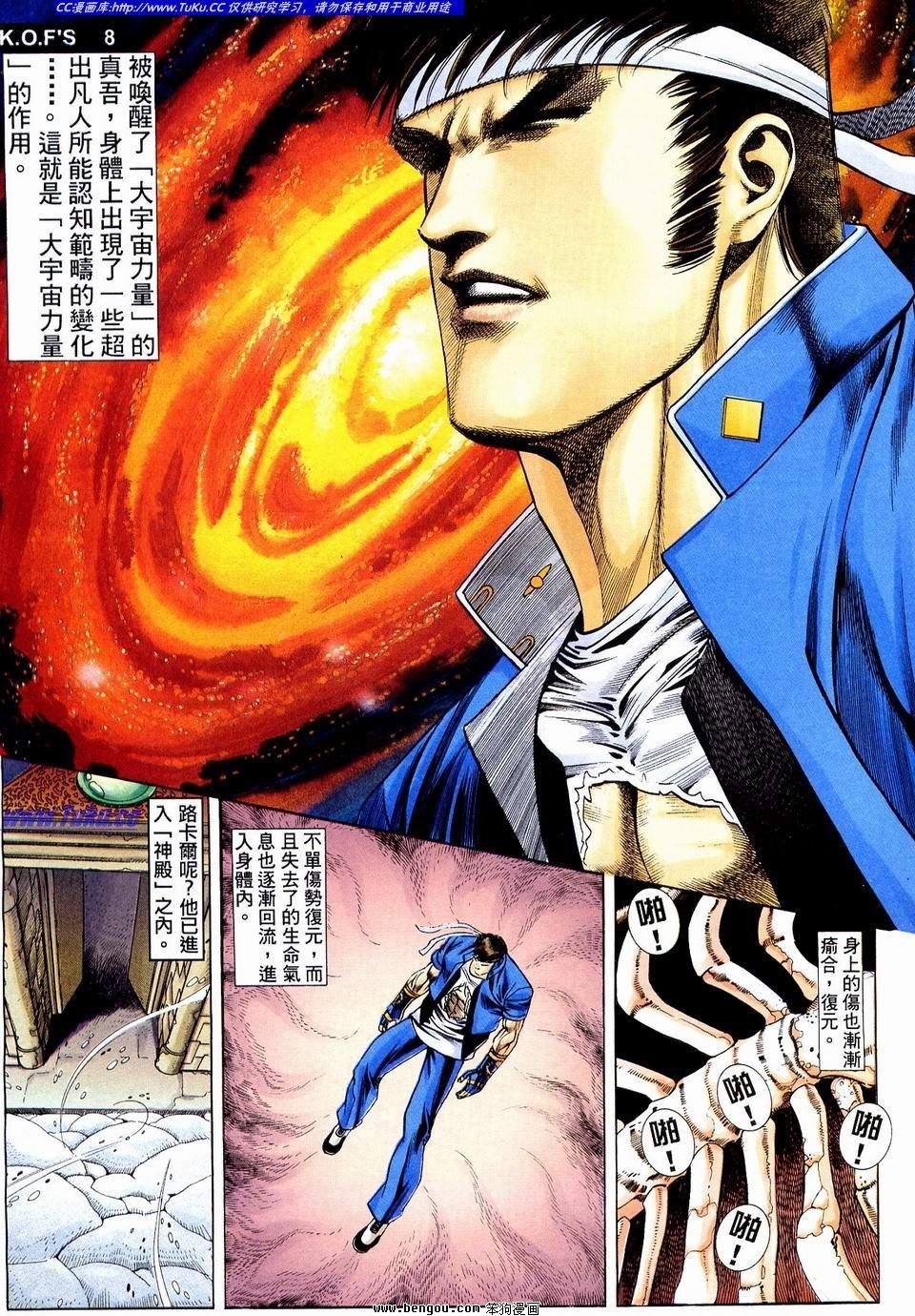第6卷