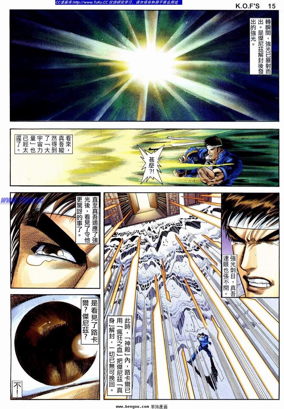 第6卷