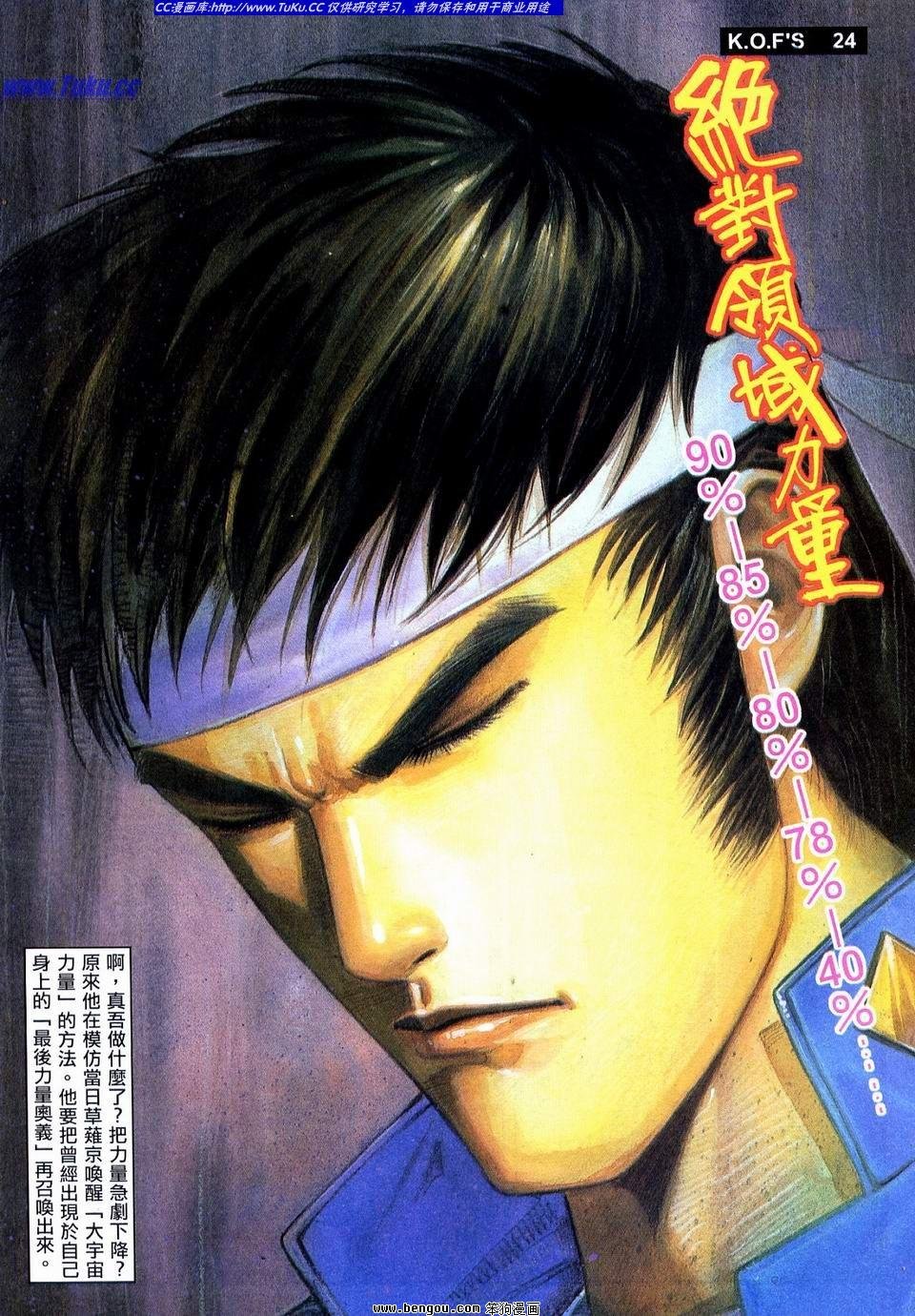 第6卷