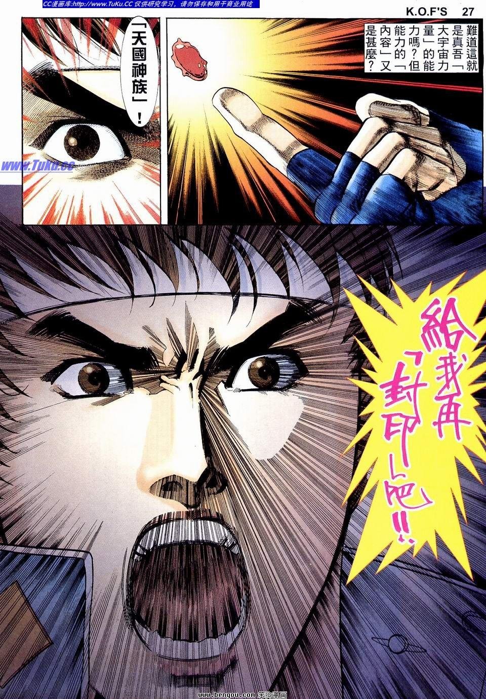 第6卷