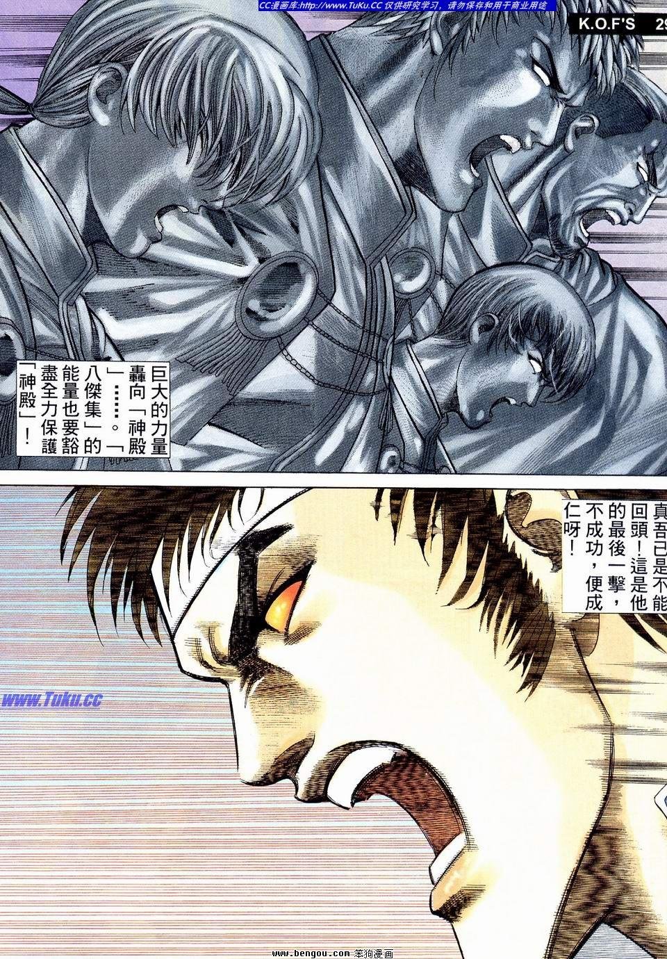 第6卷