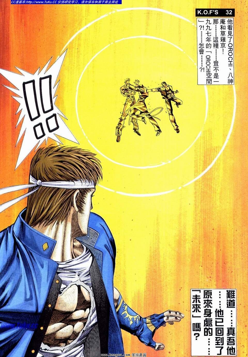 第6卷