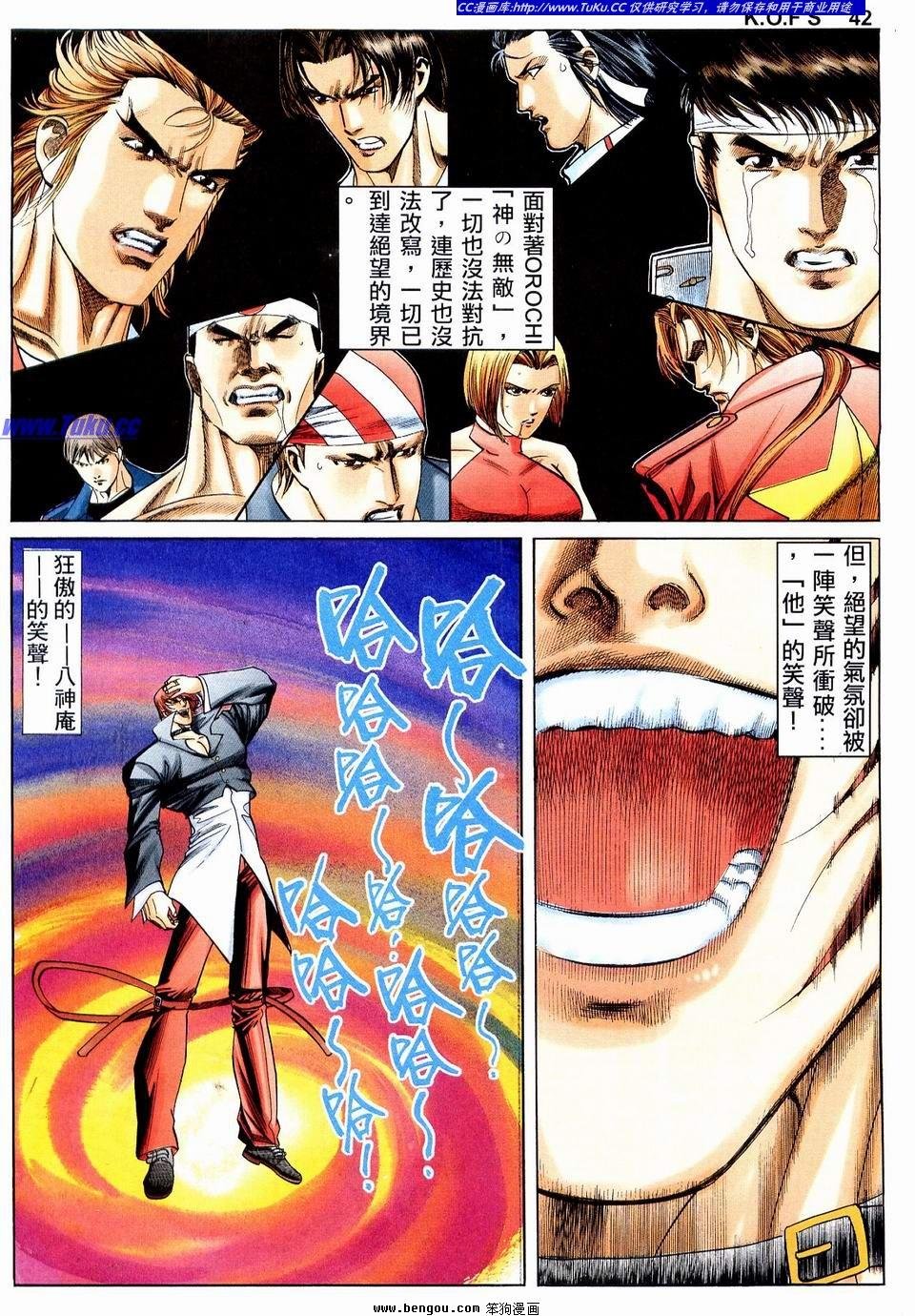 第6卷