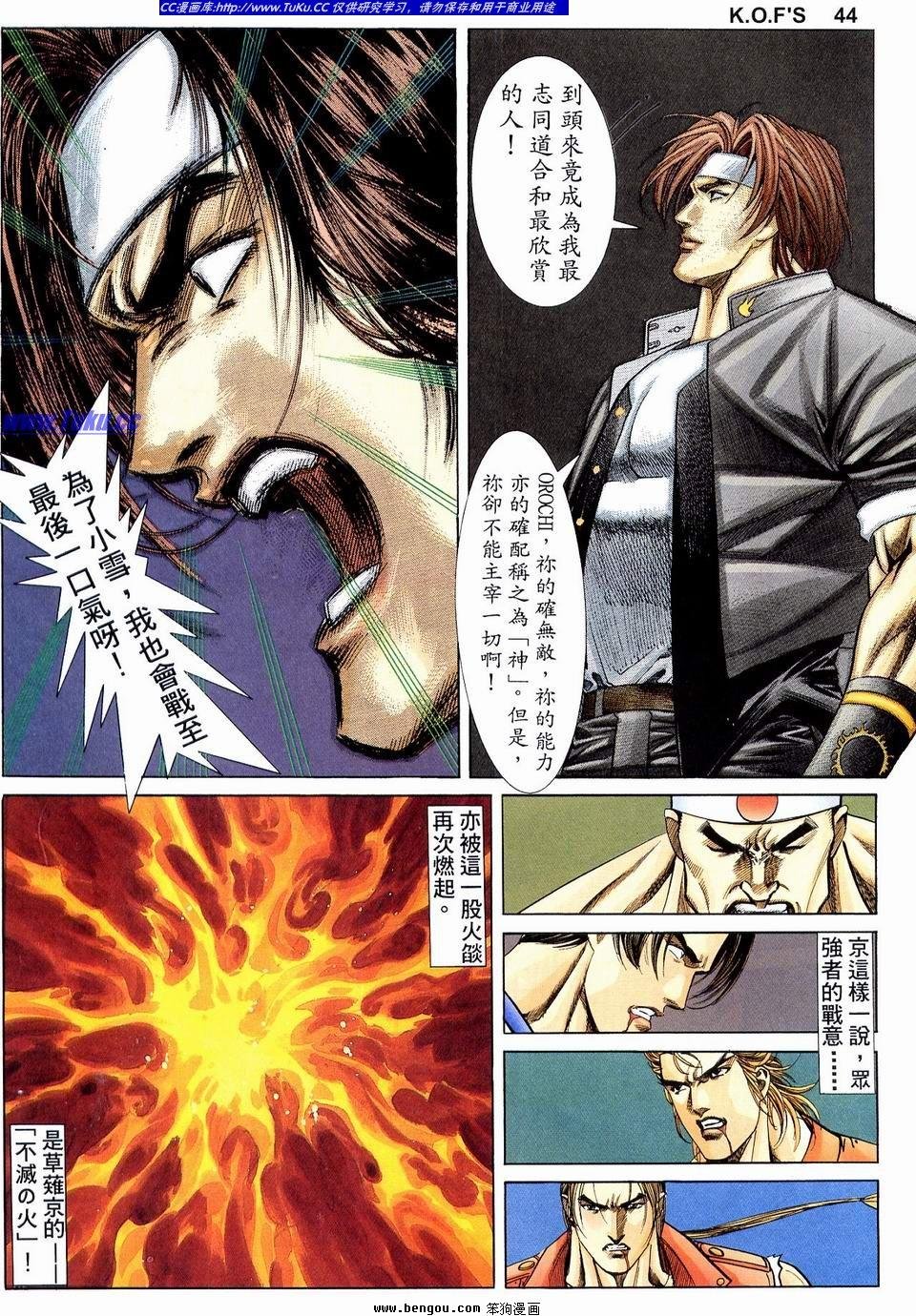 第6卷