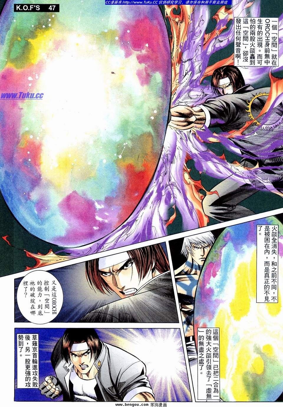 第6卷