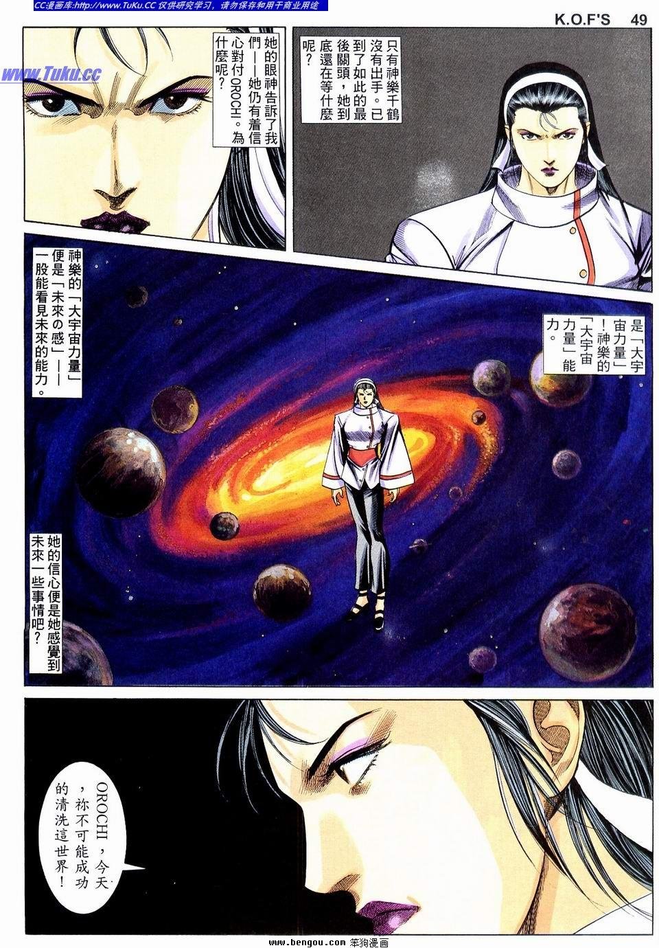 第6卷