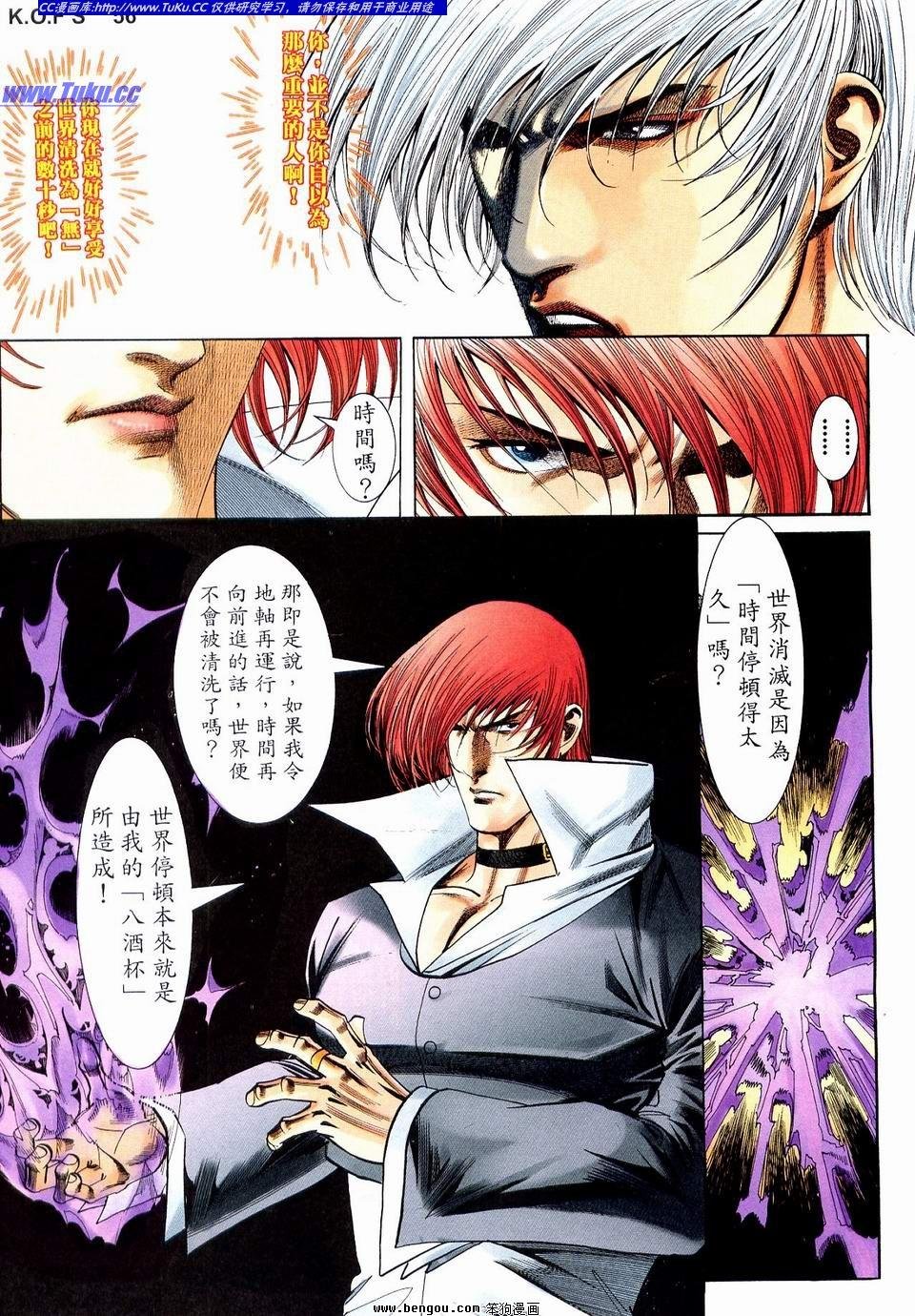 第6卷