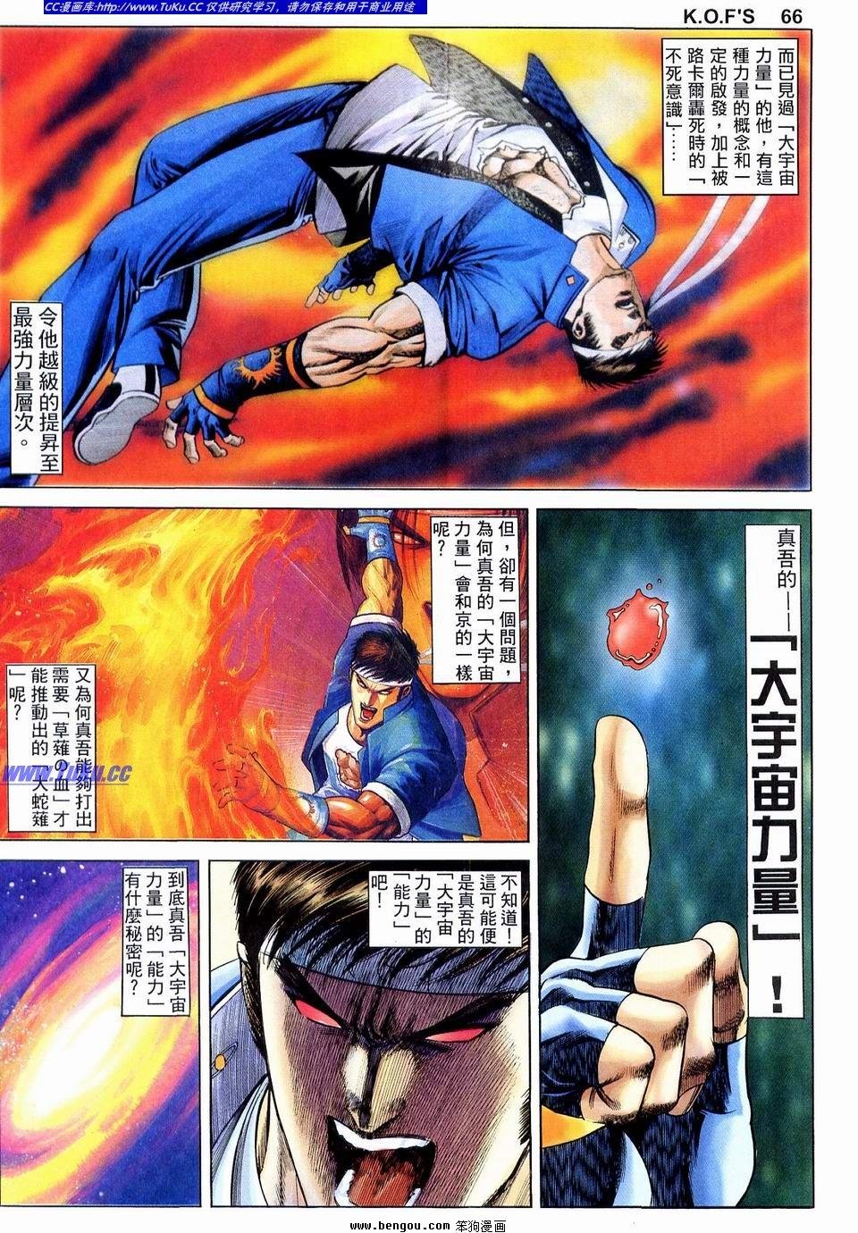 第6卷