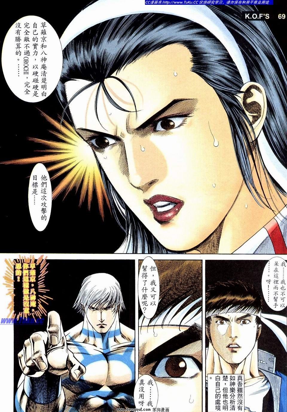 第6卷